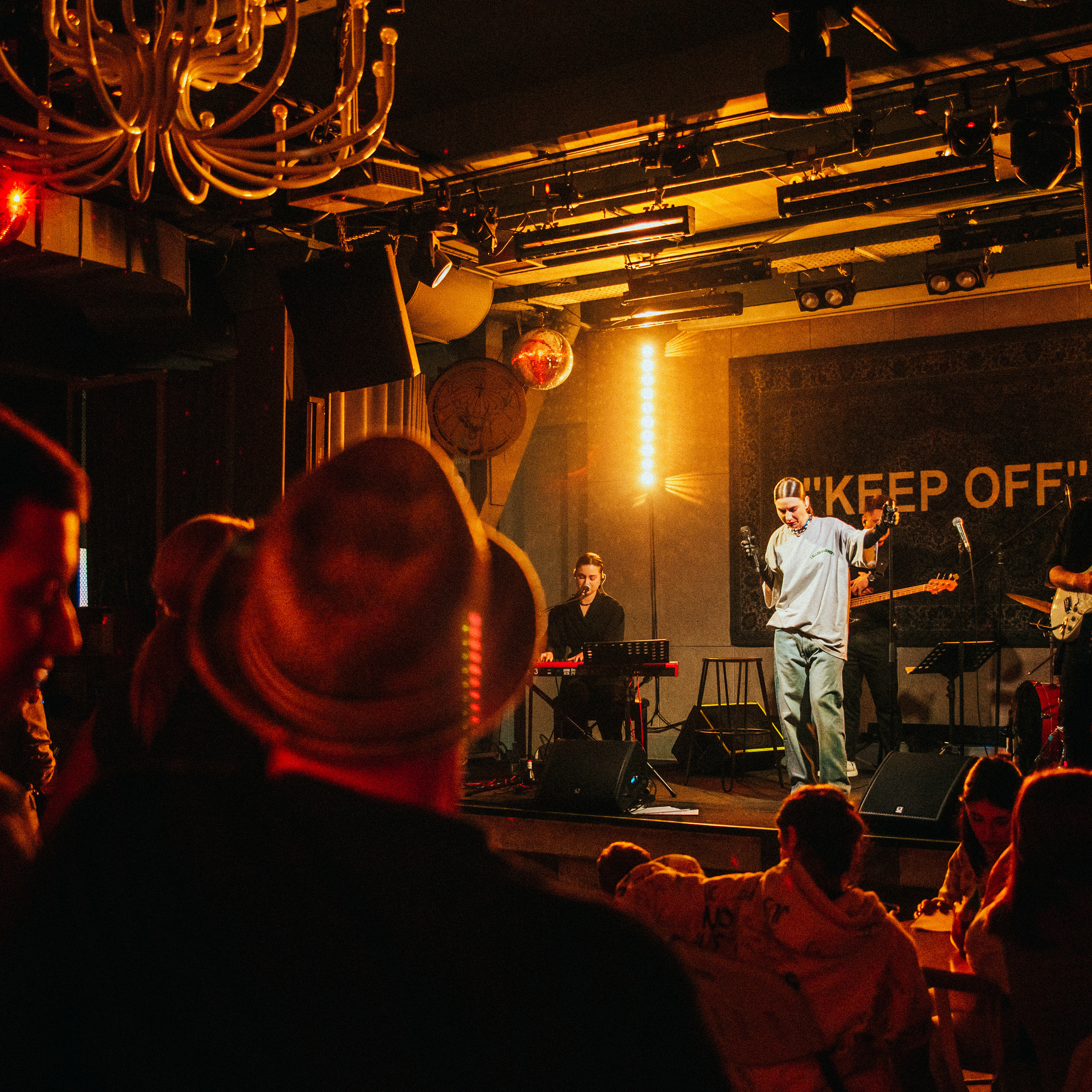 Концерт Морская. ТЕХНИКА БЕЗОПАСНОСТИ