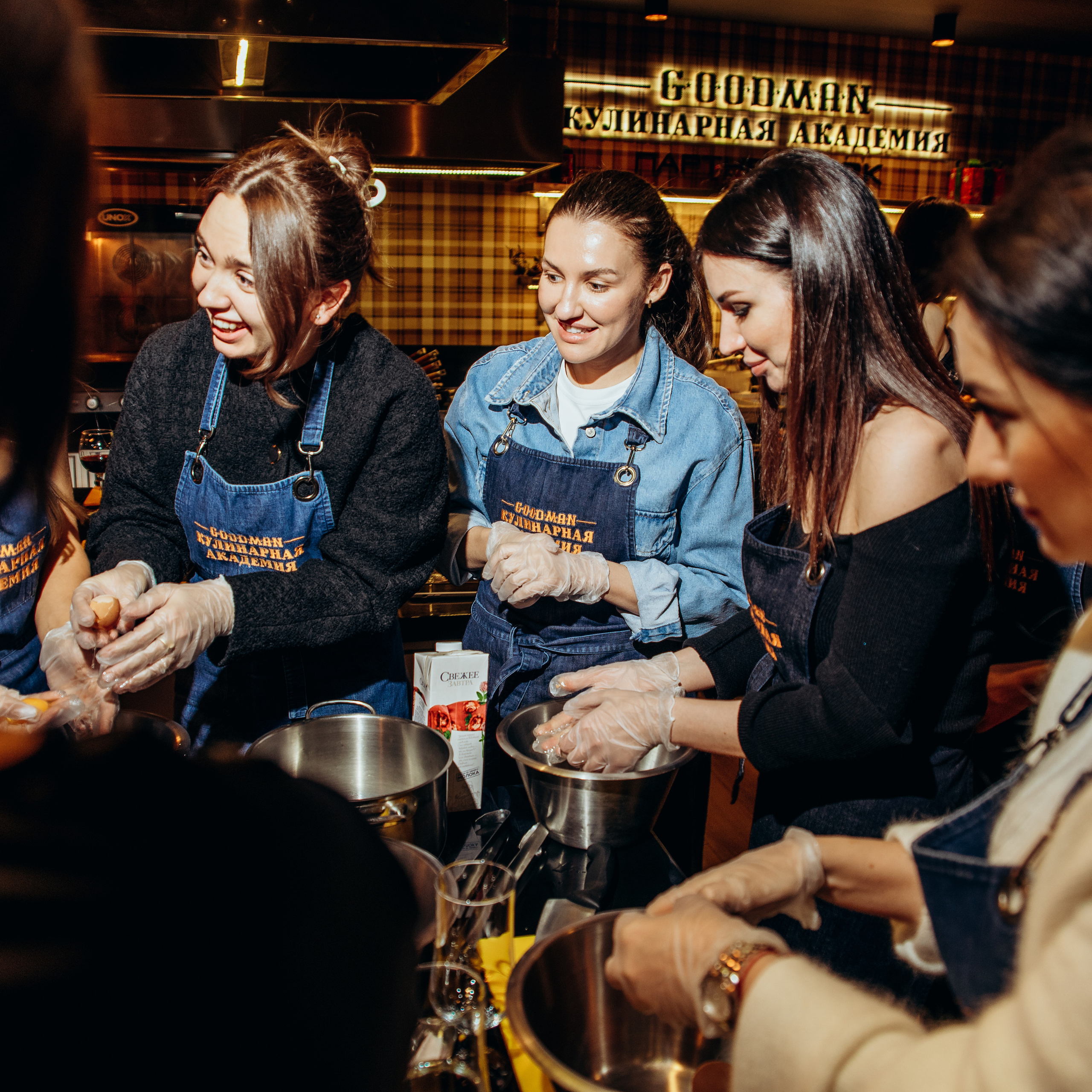 GOODMAN. Кулинарная академия. Мастер-класс