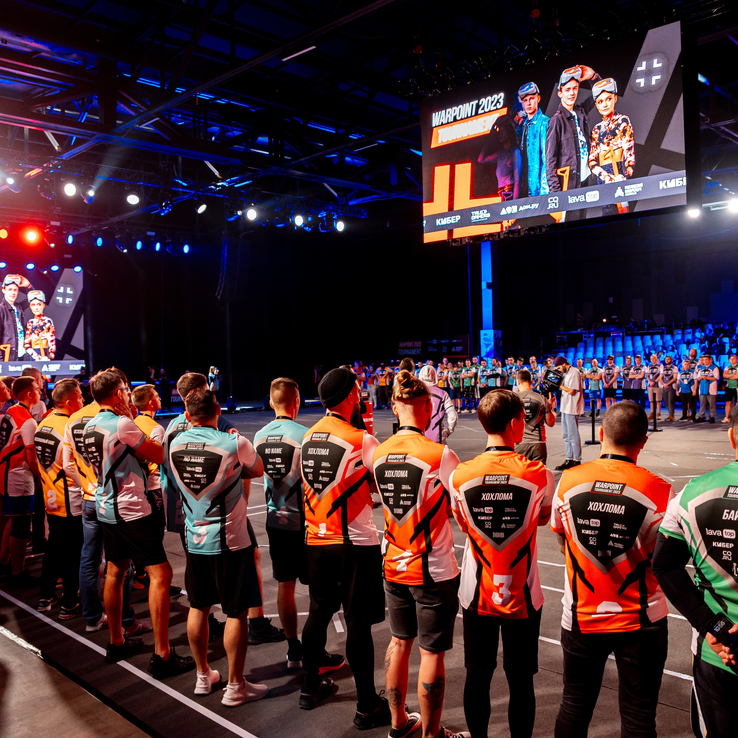 Warpoint Fest. Москва