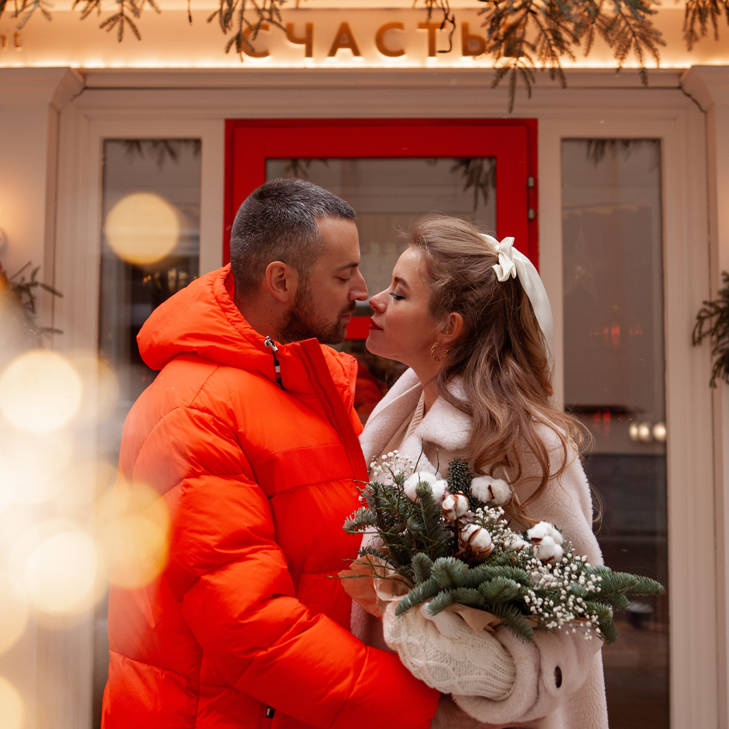 Ирина & Михаил