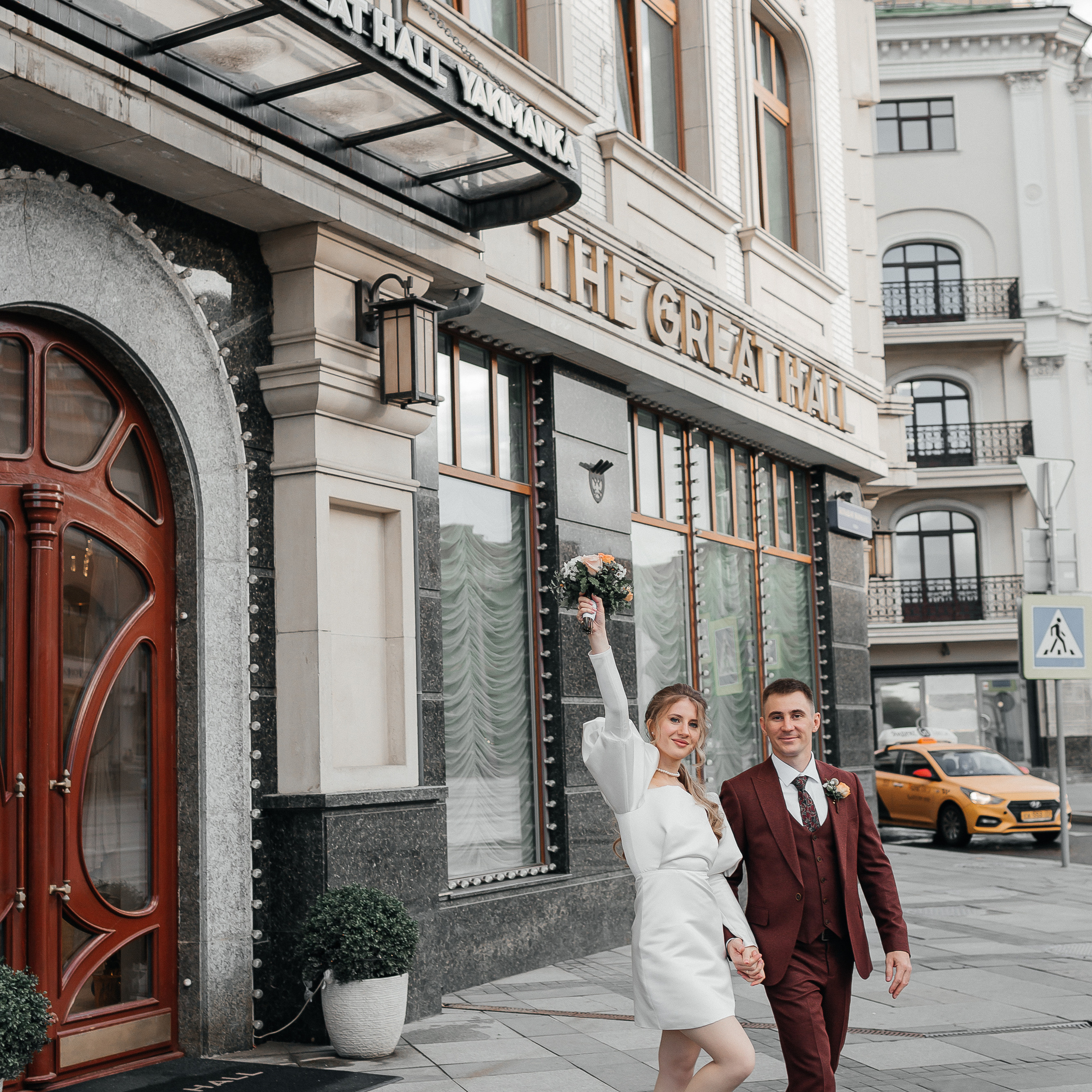 Свадебное портфолио. Фотограф в Москве