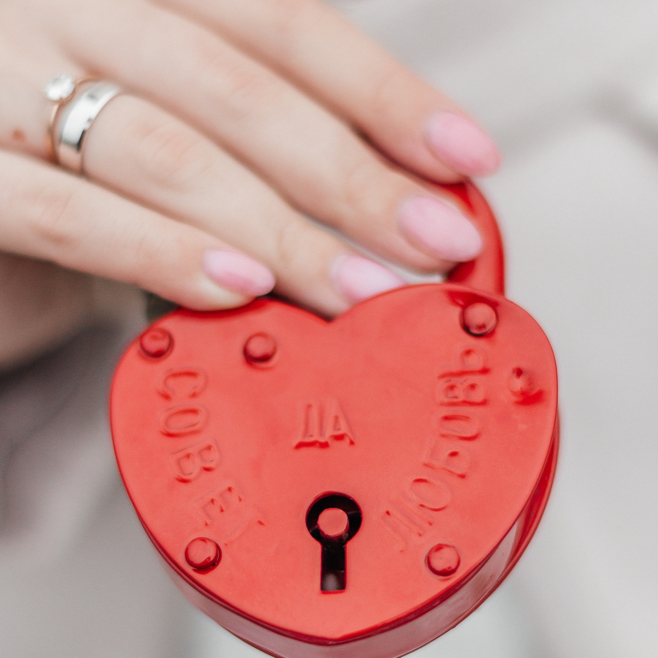 Свадебное портфолио. Фотограф в Москве