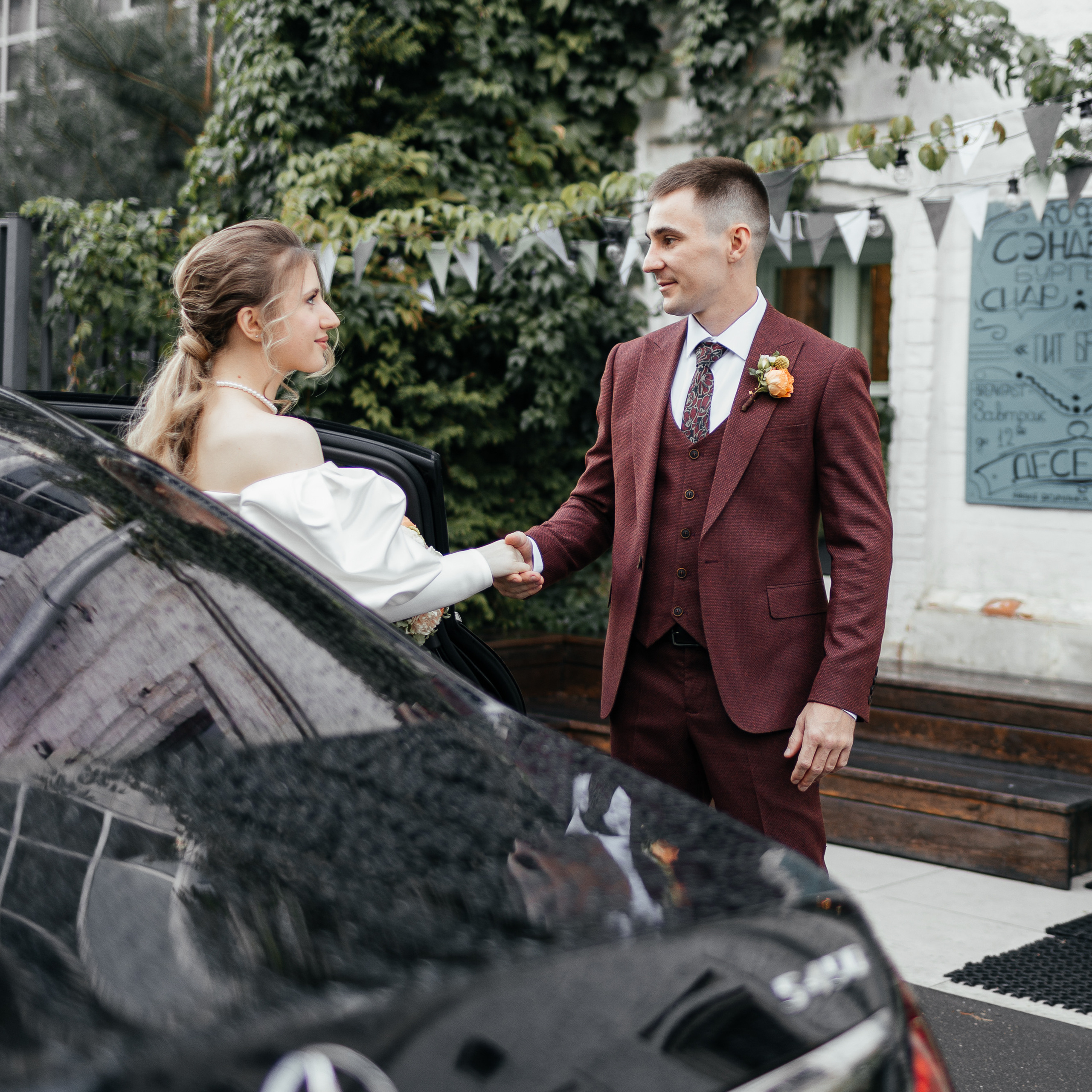 Свадебное портфолио. Фотограф в Москве