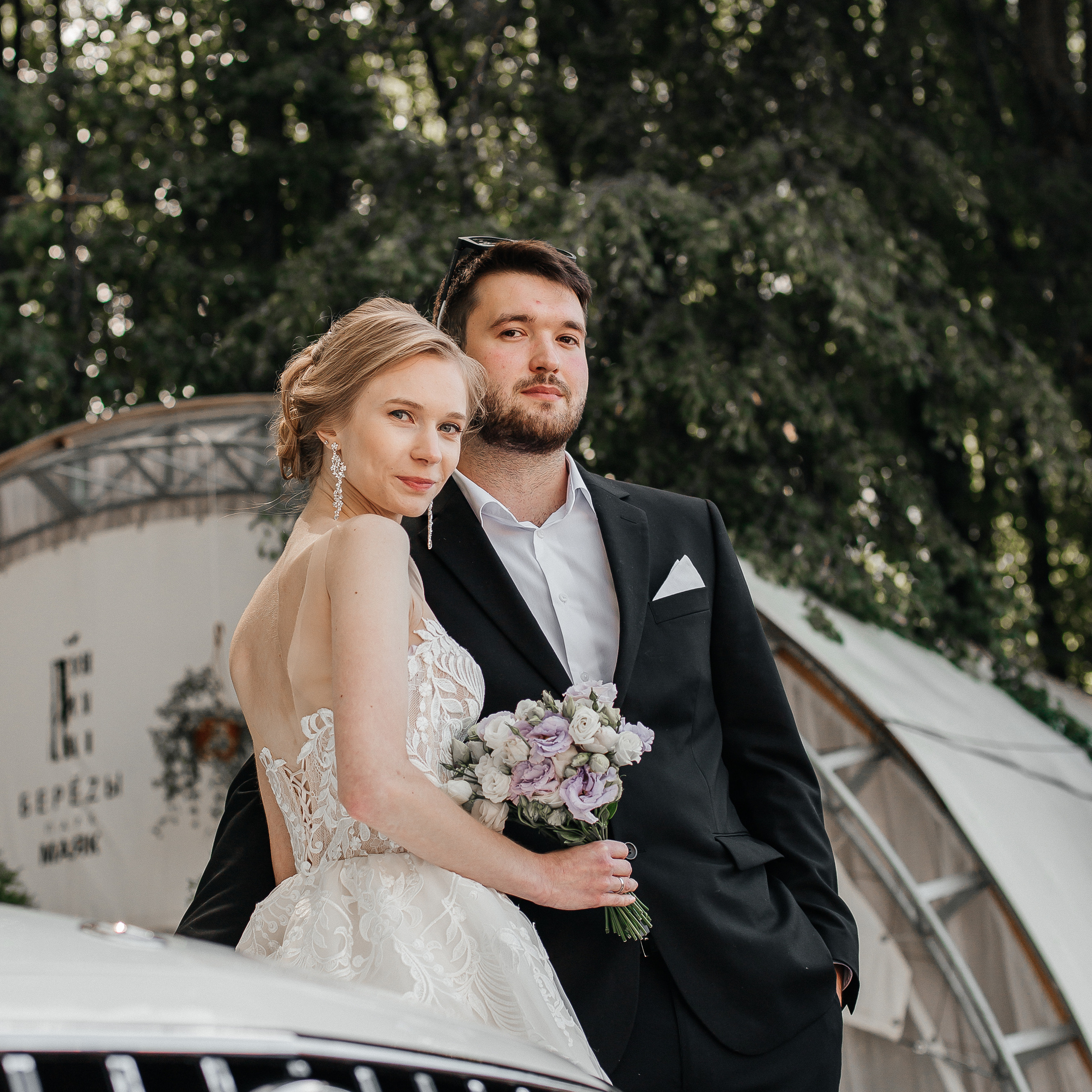 Свадебное портфолио. Фотограф в Москве