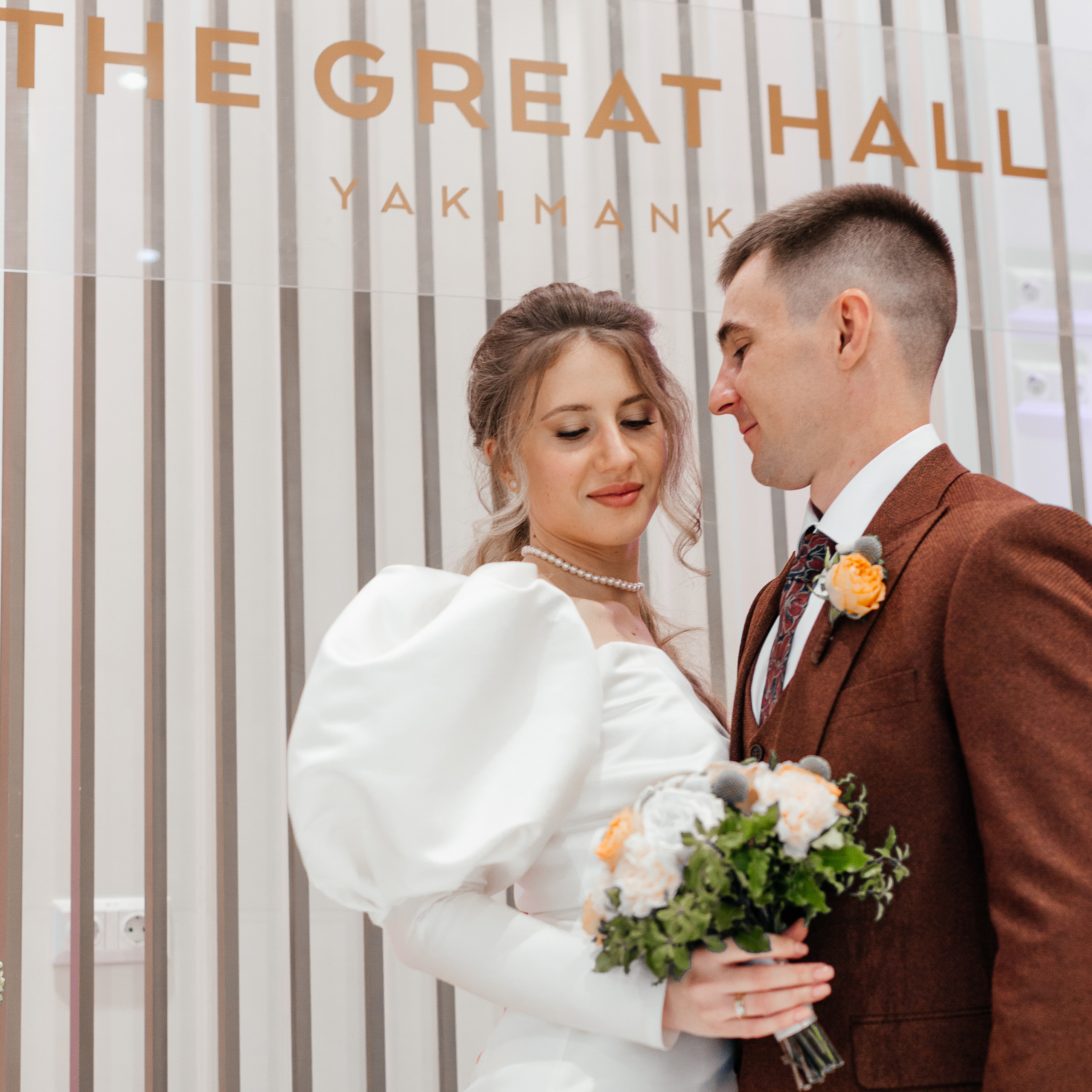 Свадебное портфолио. Фотограф в Москве