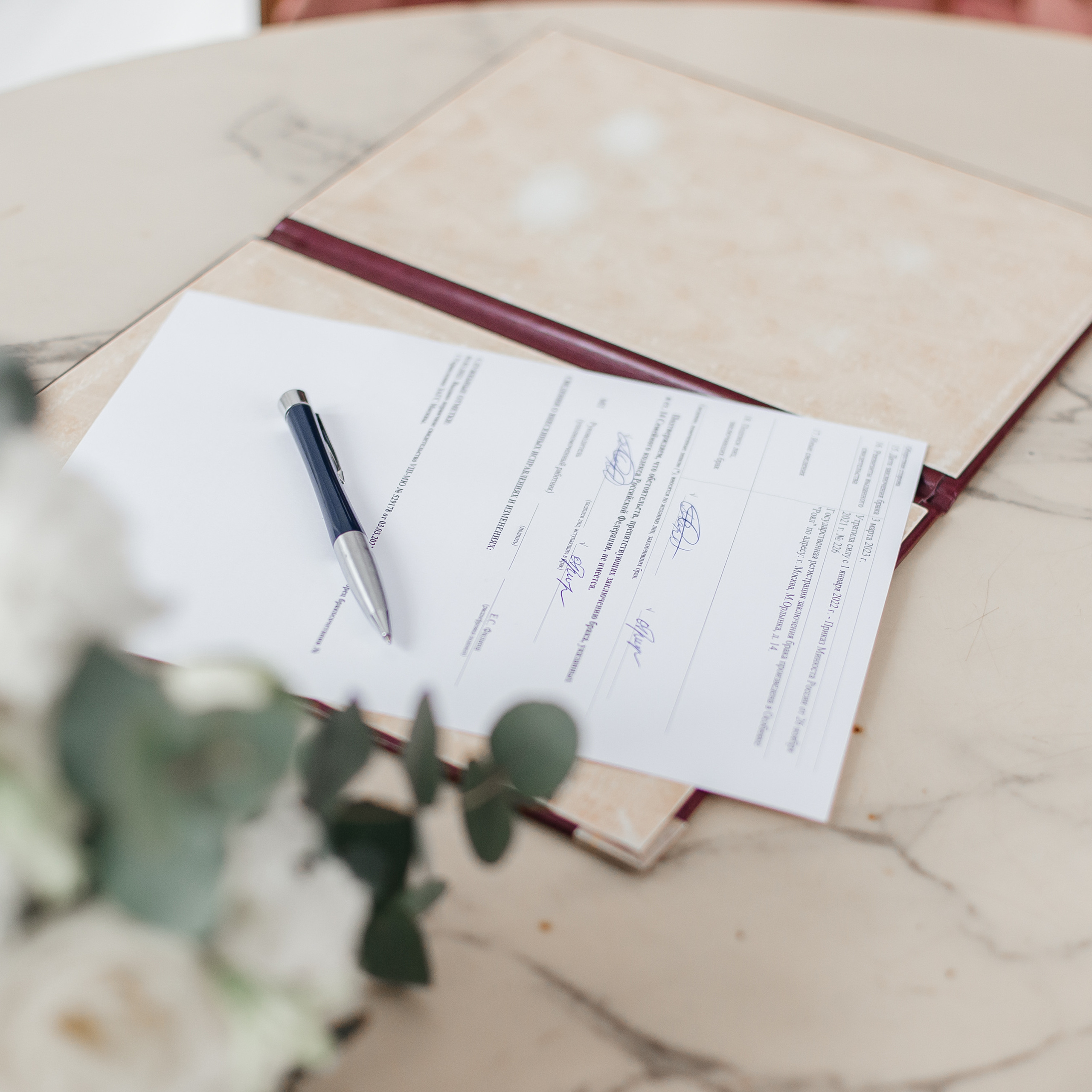 Свадебное портфолио. Фотограф в Москве