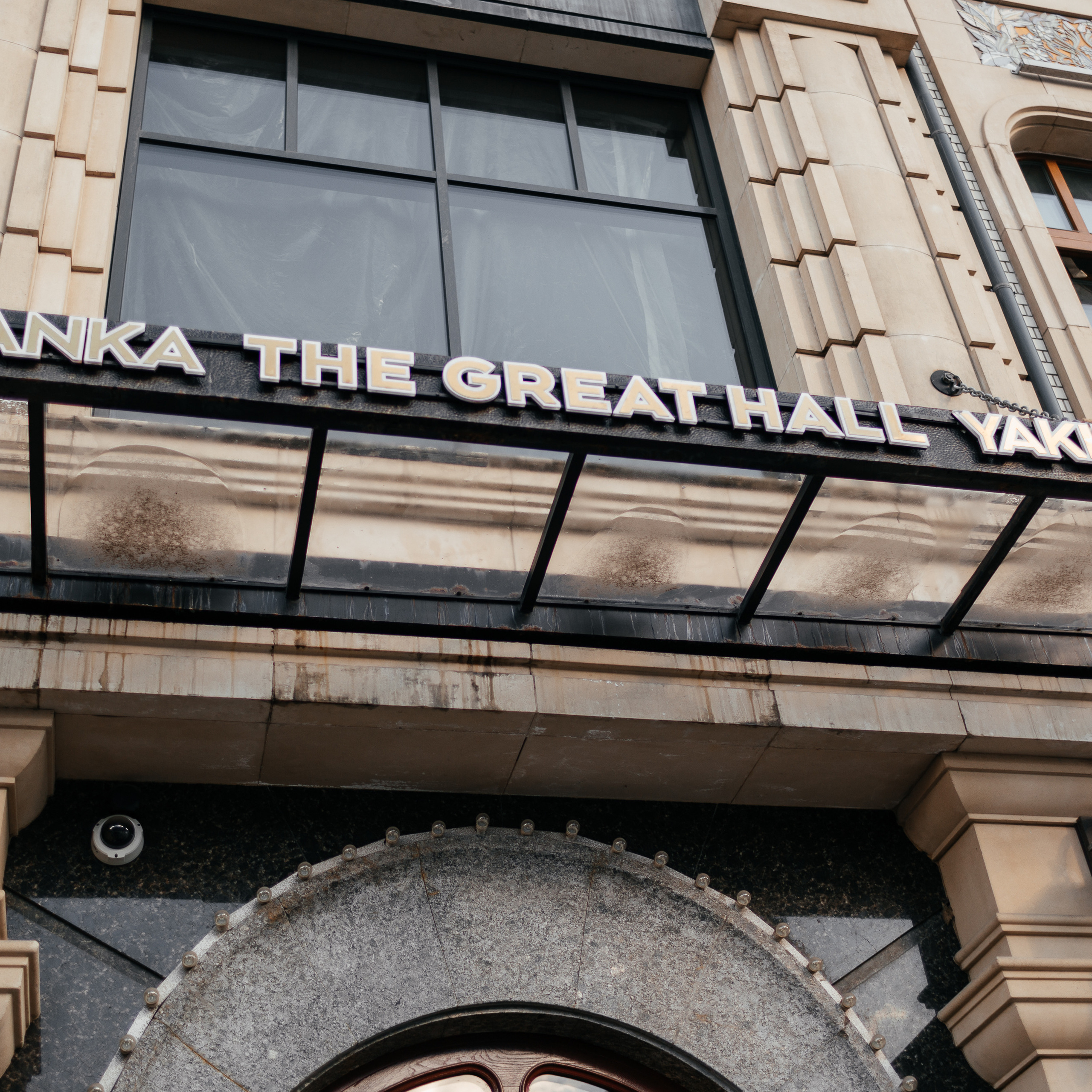 Свадебное портфолио. Фотограф в Москве