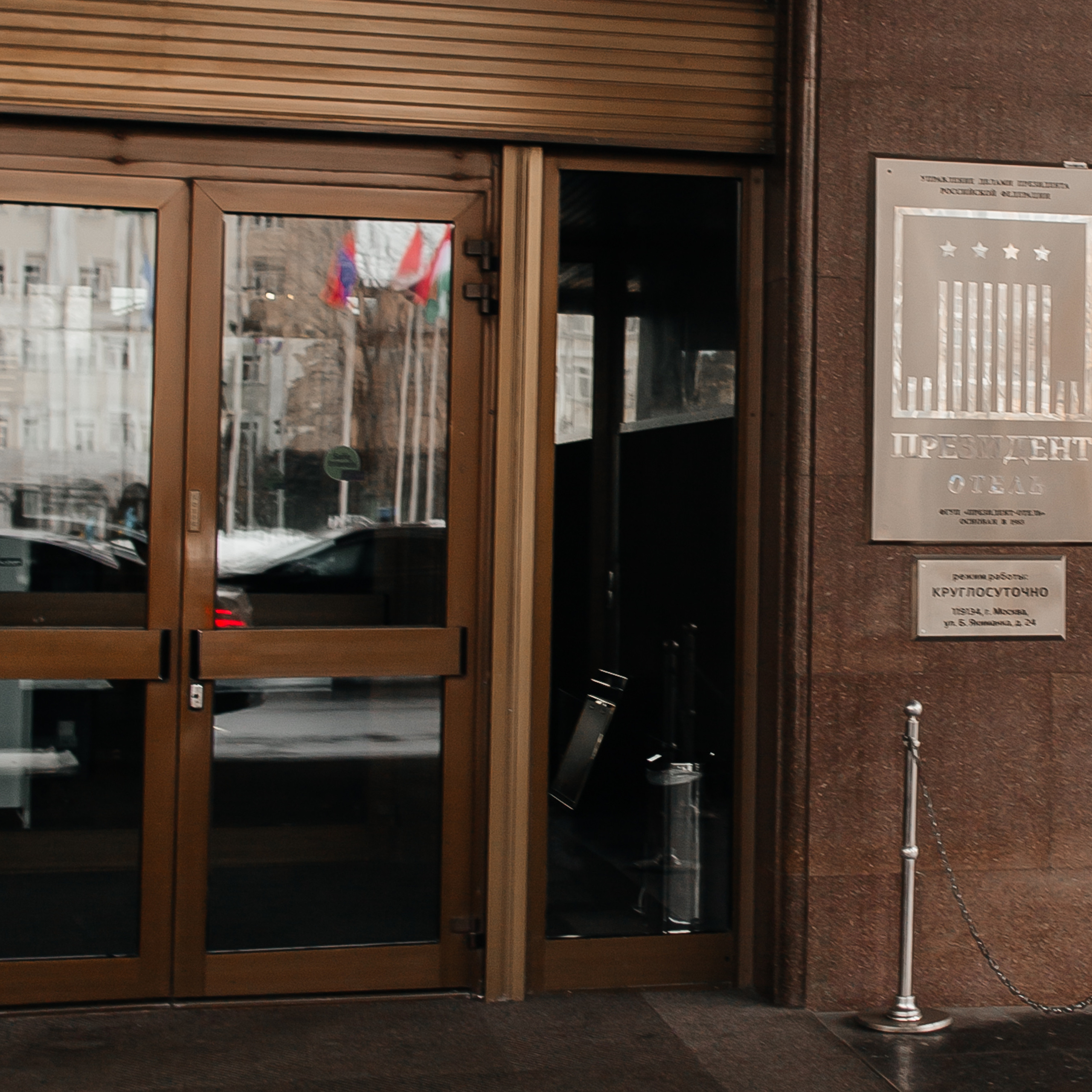 Свадебное портфолио. Фотограф в Москве