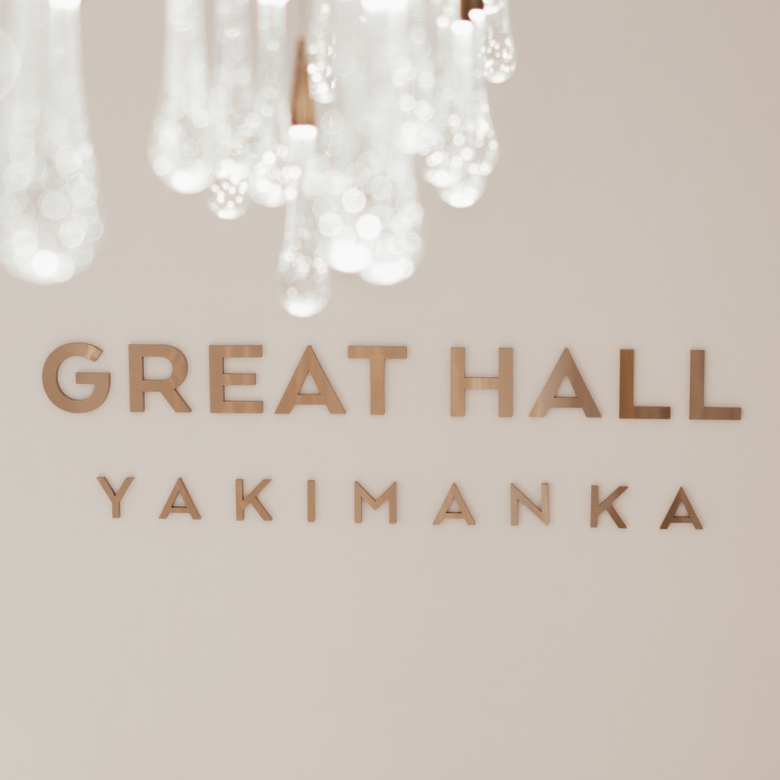 Свадебное портфолио. Фотограф в Москве