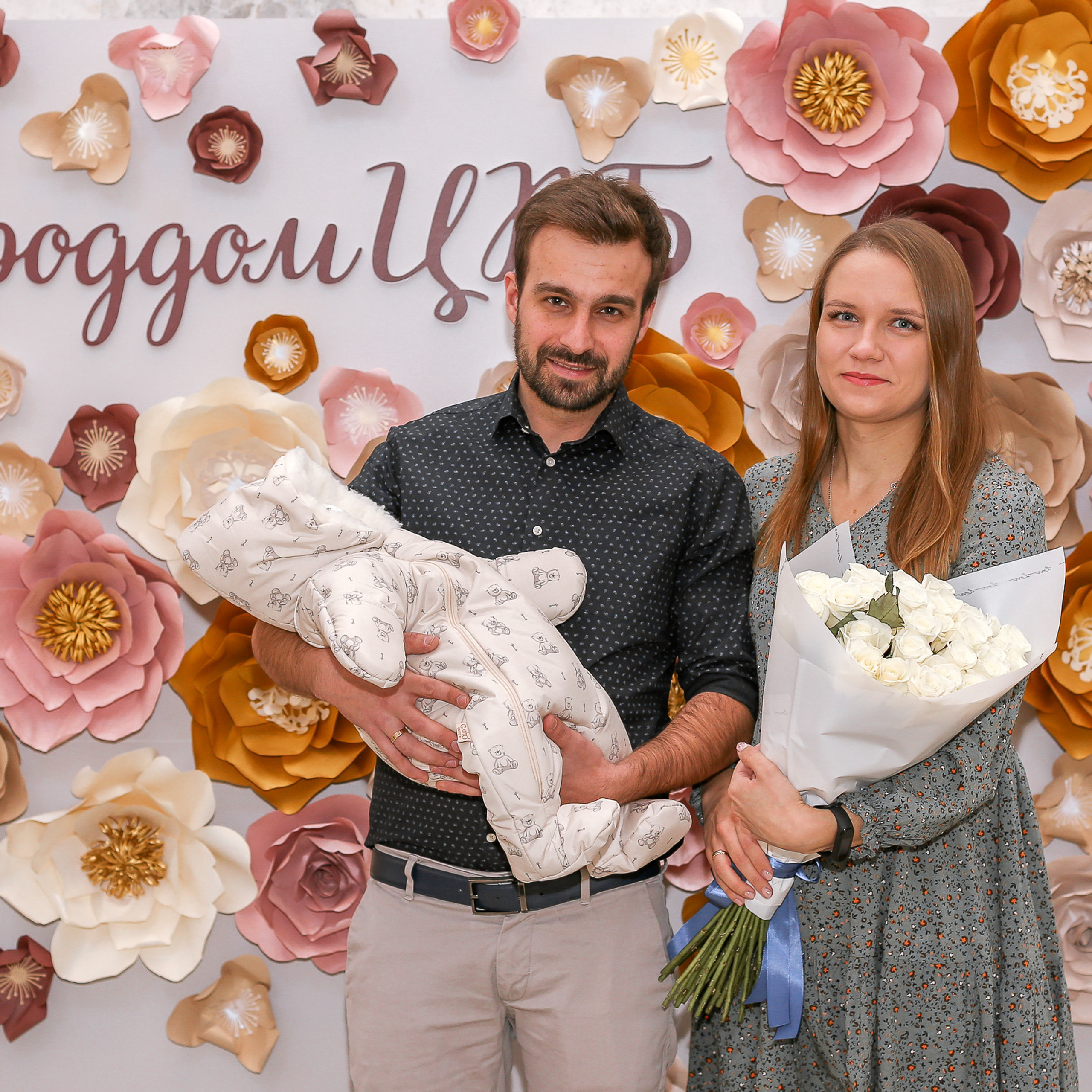 Отзывы о фотосессии. Фотограф в Москве