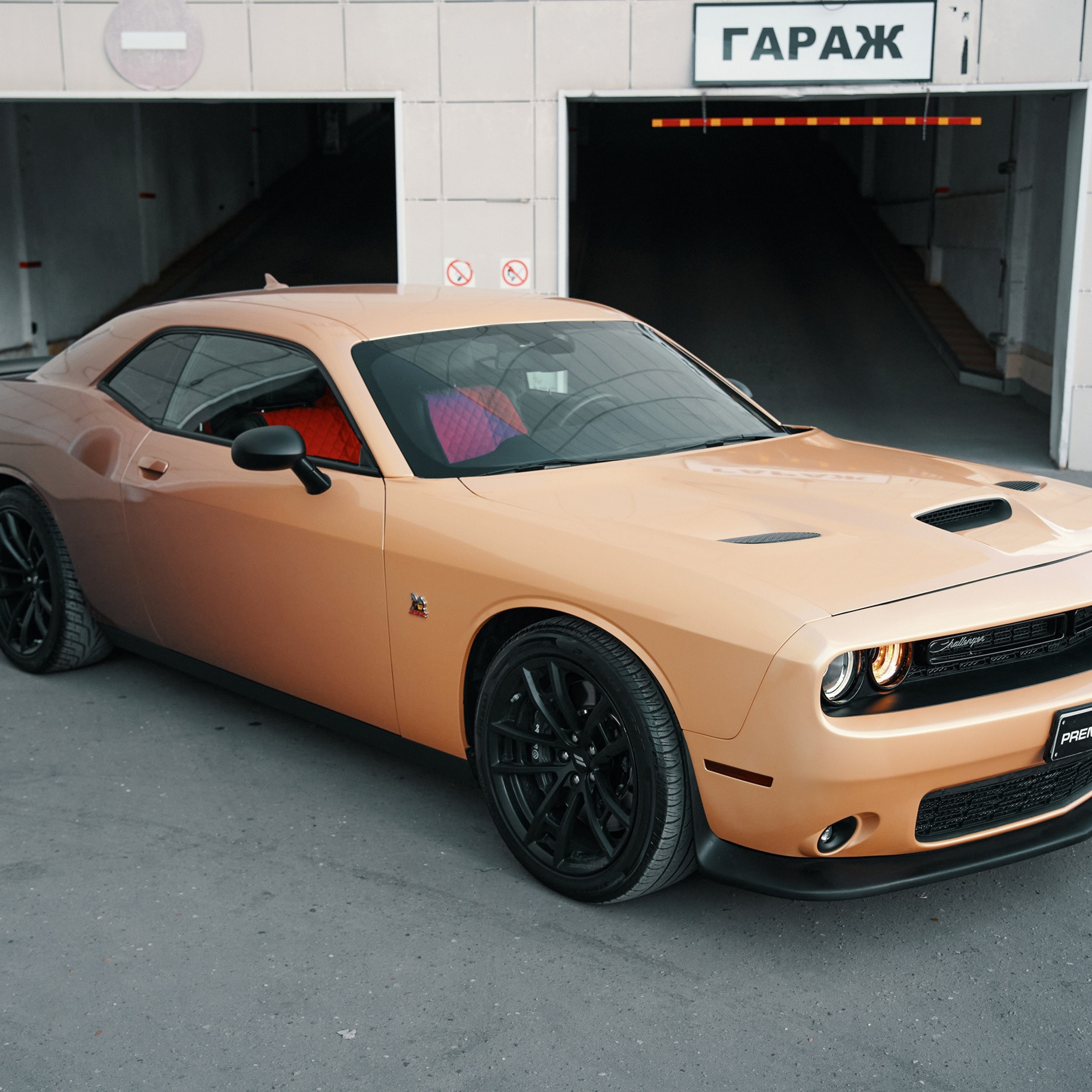 Dodge Challenger