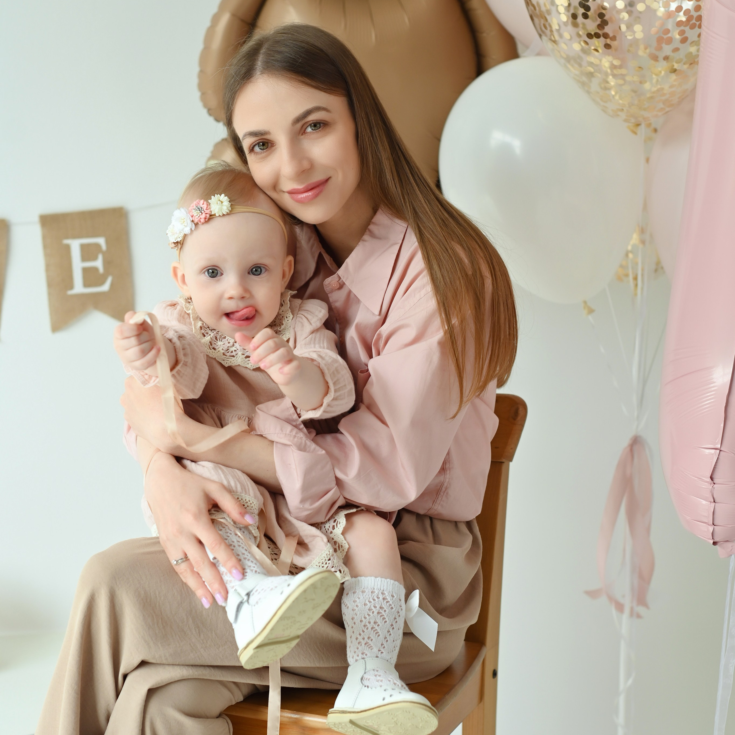 Первый день Рождения