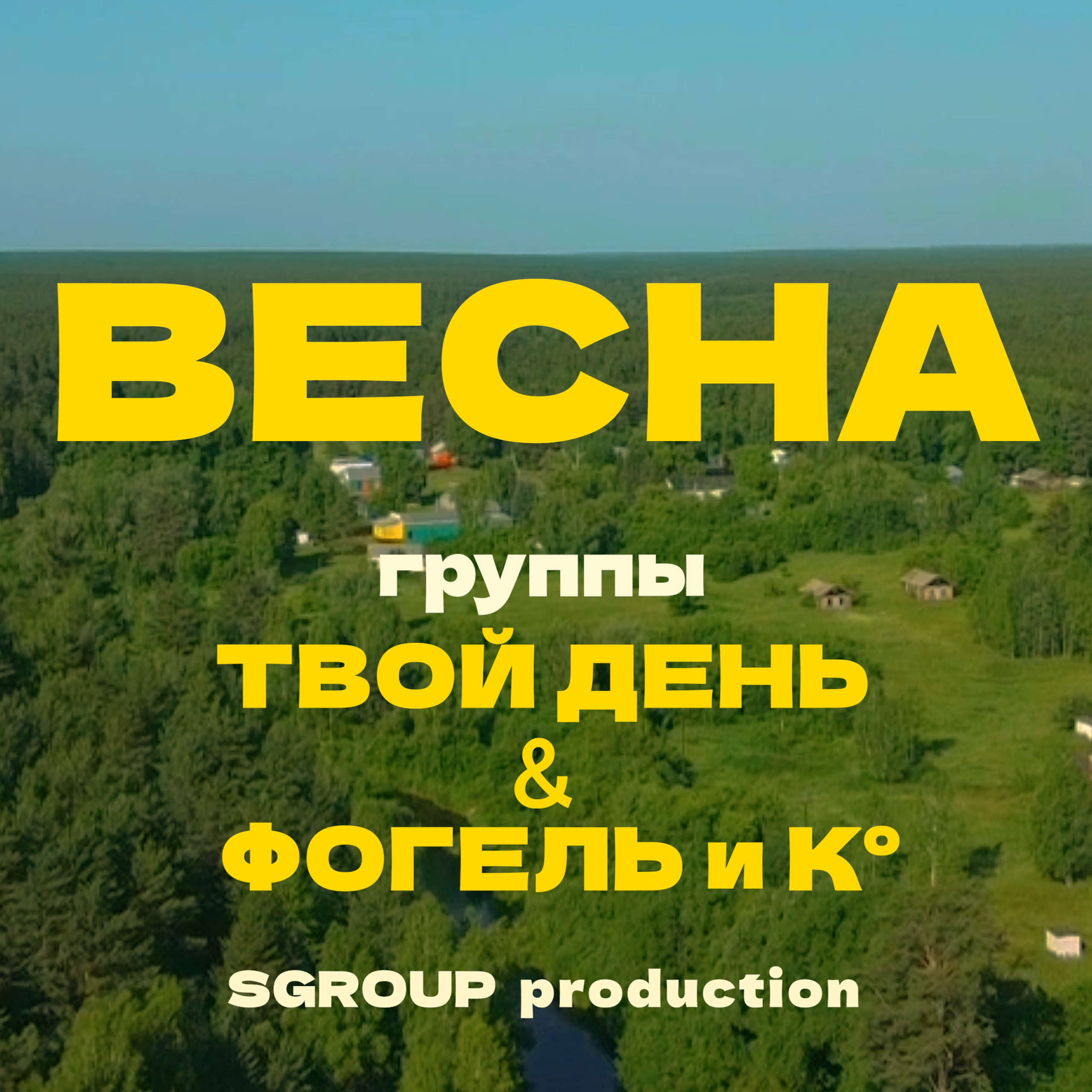 Видеосъемка отзывы. Видео для бизнеса под ваши задачи