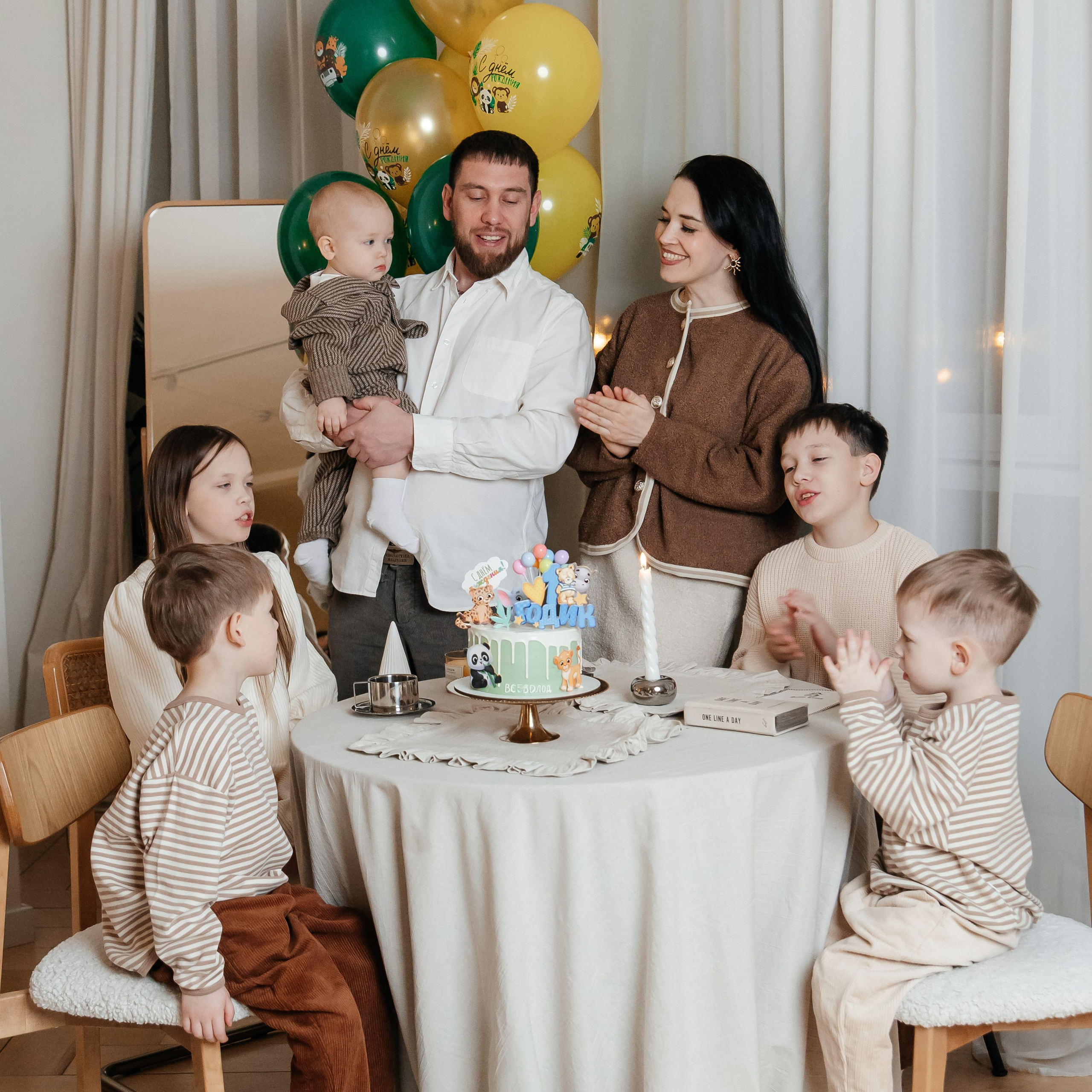 Семейная фотосессия на 1 годик