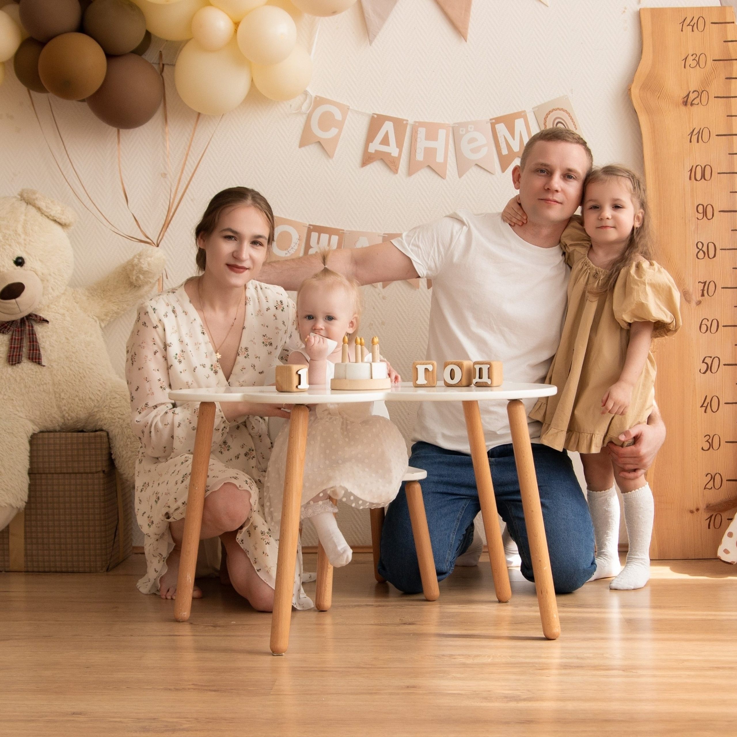 Фотограф Наталья Лепесей