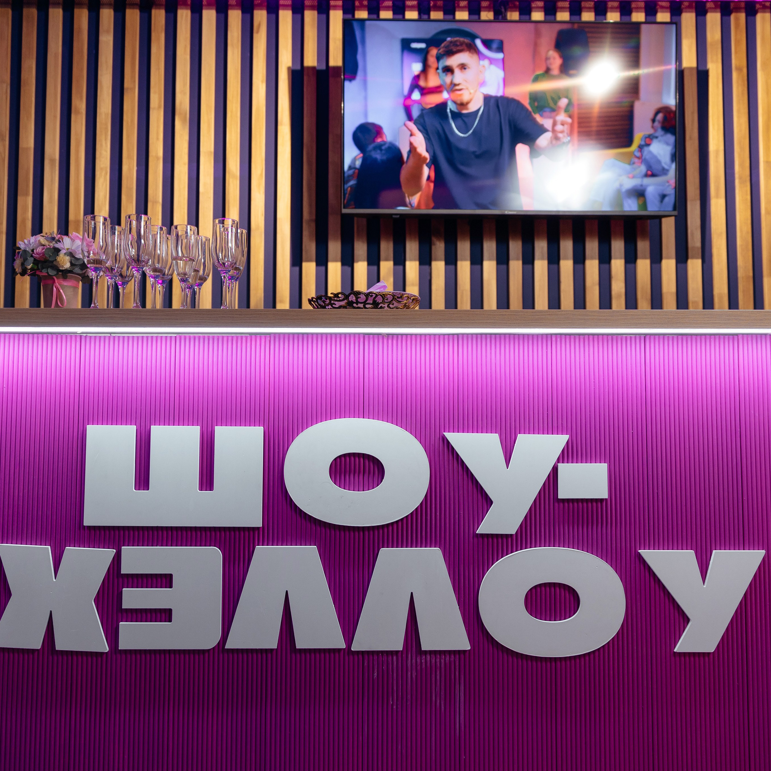 Отзывы. Фотограф для бизнеса Константин Брусницын в Екатеринбурге