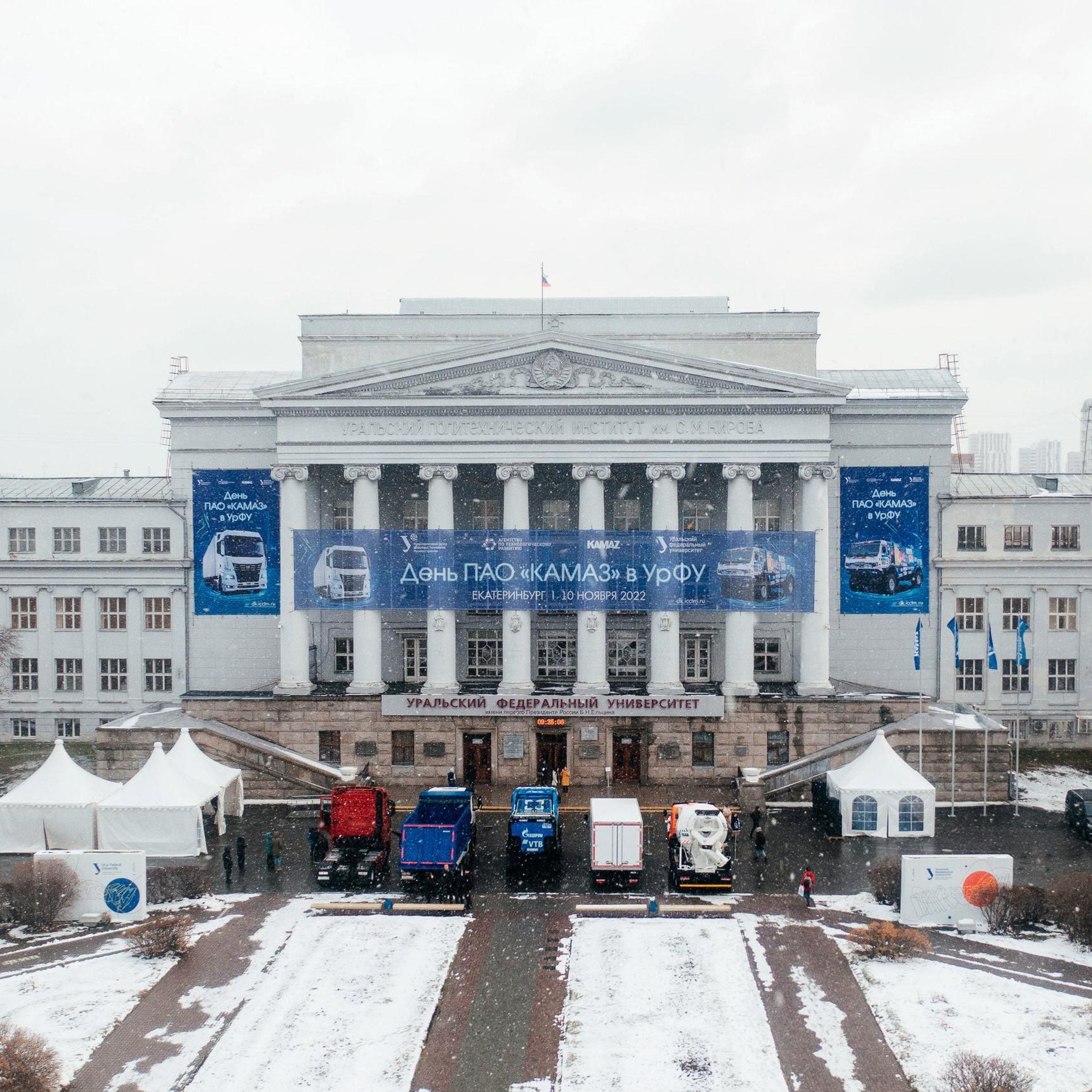 Отзывы. Фотограф для бизнеса Константин Брусницын в Екатеринбурге