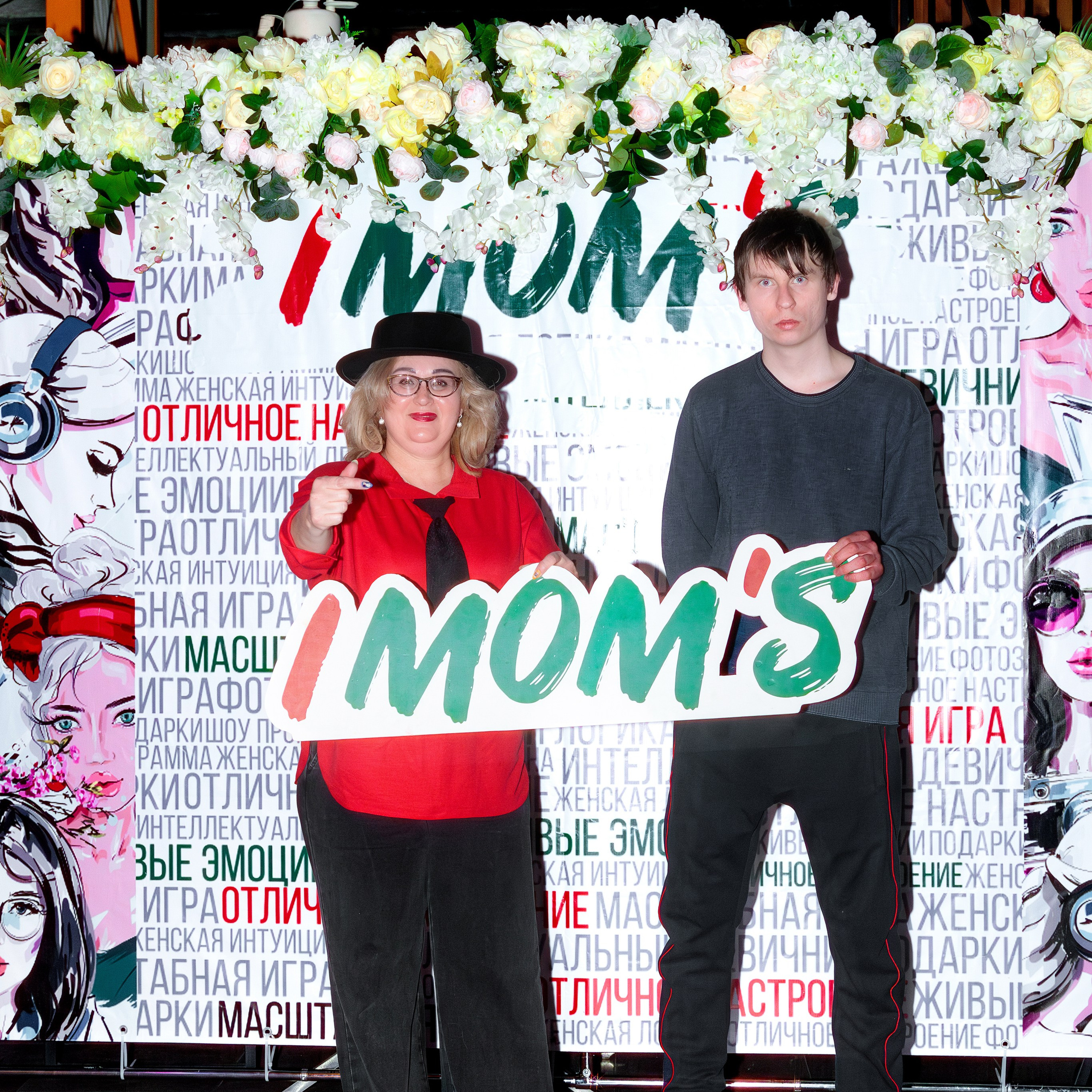 Отзывы. Репортажный фотограф Кузнецова Кристина