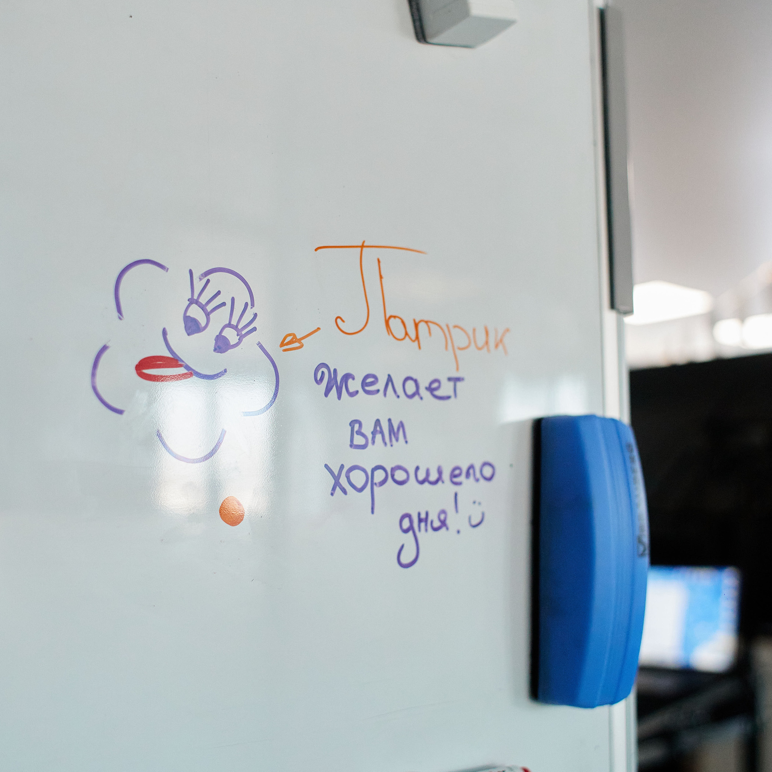 Отзывы. Имидж-стилист, преображения в Барнауле Ротфус Наталья