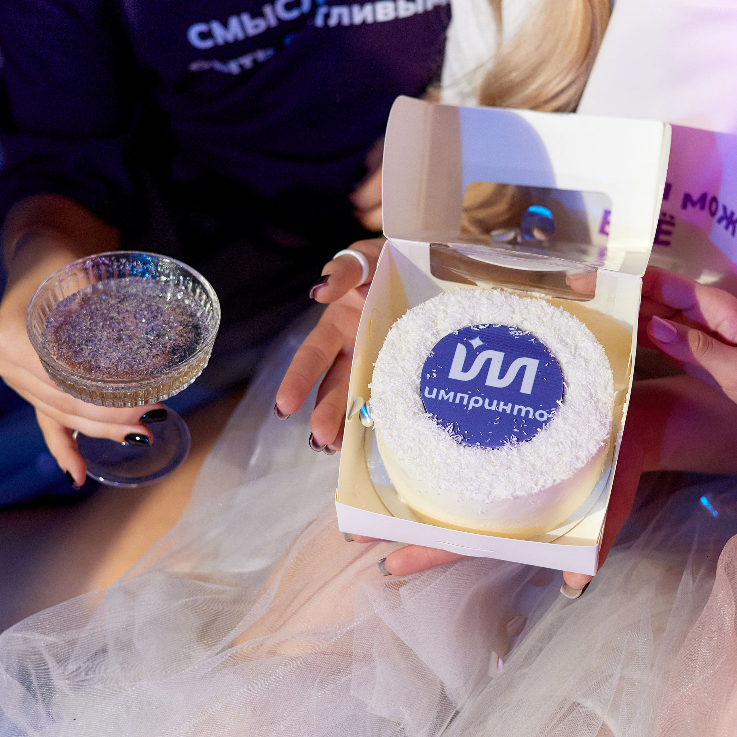 БРЕНД ПЕЧАТИ IMPRINTO