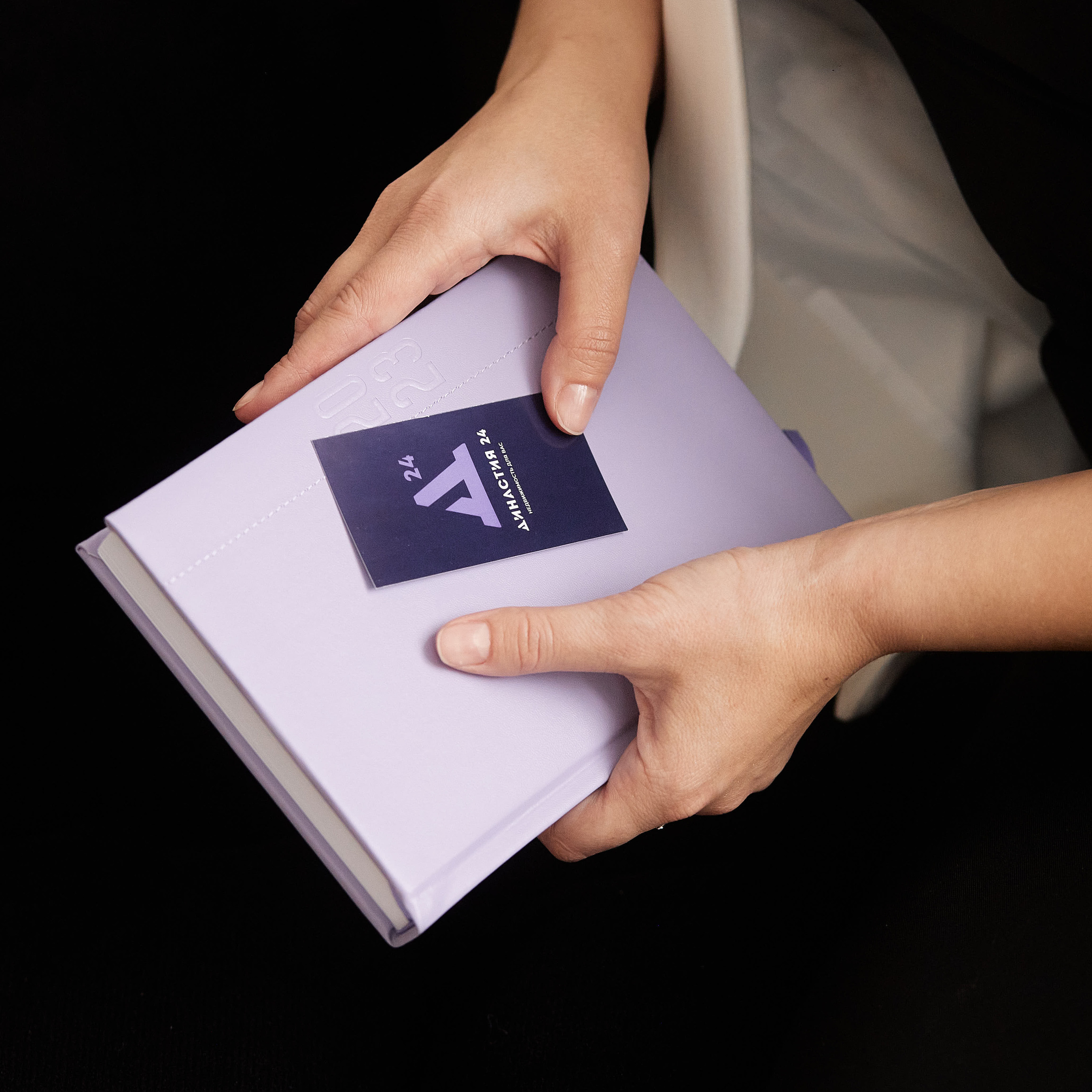 Отзывы. Имидж-стилист, преображения в Барнауле Ротфус Наталья