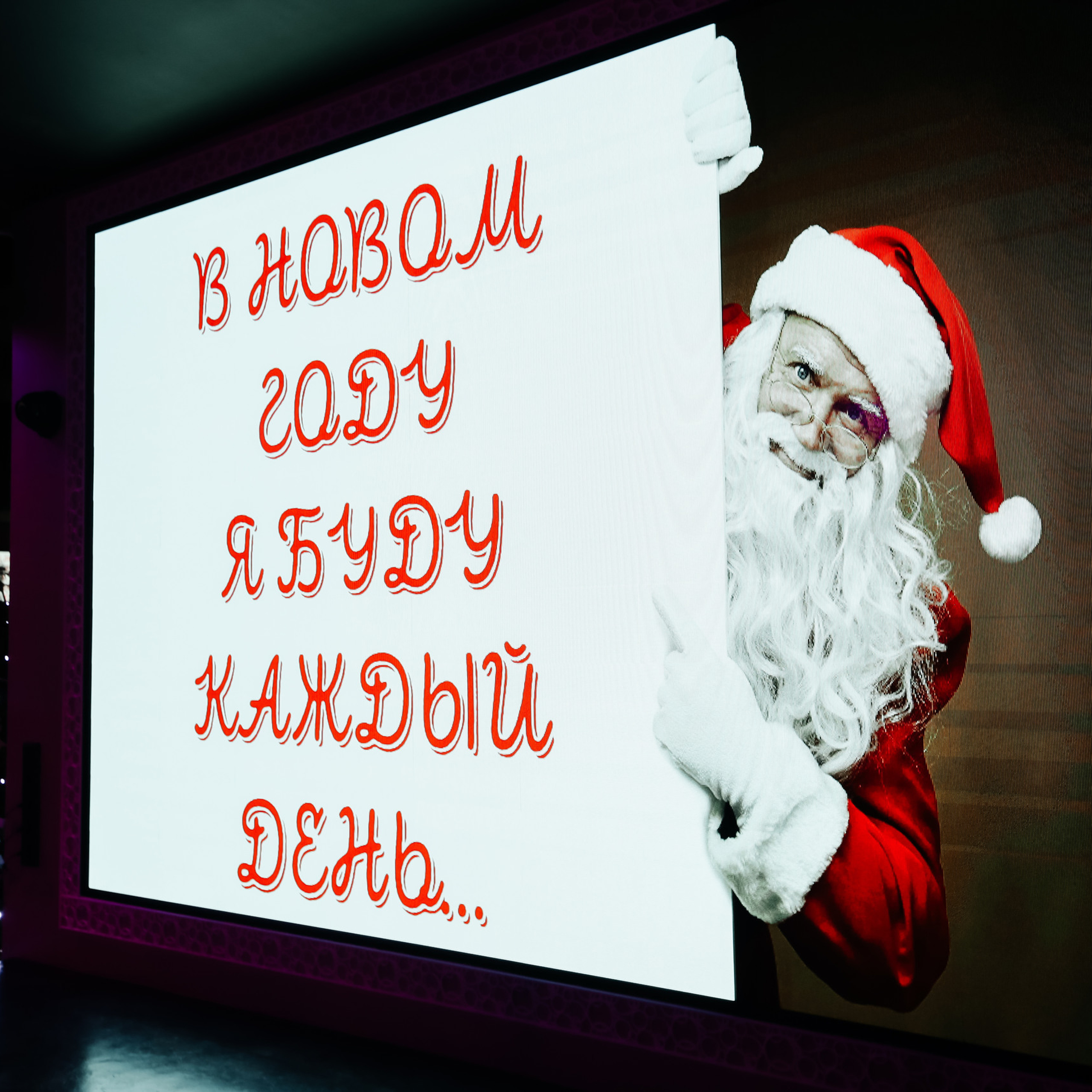 Reviews. Детков Николай — фотограф в Омске