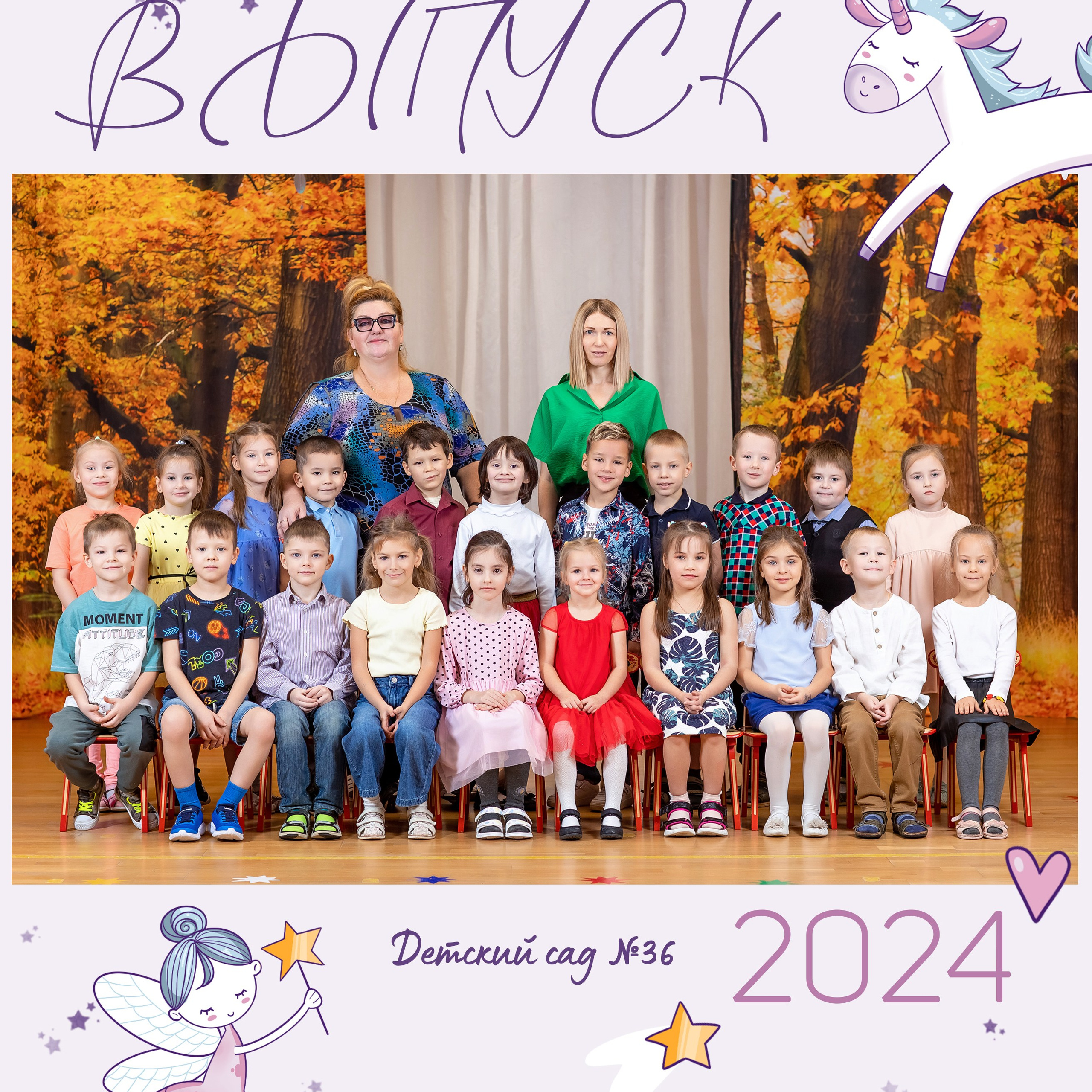 Отзывы родителей о фотографе Олька Евченко. Выпускные альбомы СПБ для садов и школ | Фотограф Олька Евченко