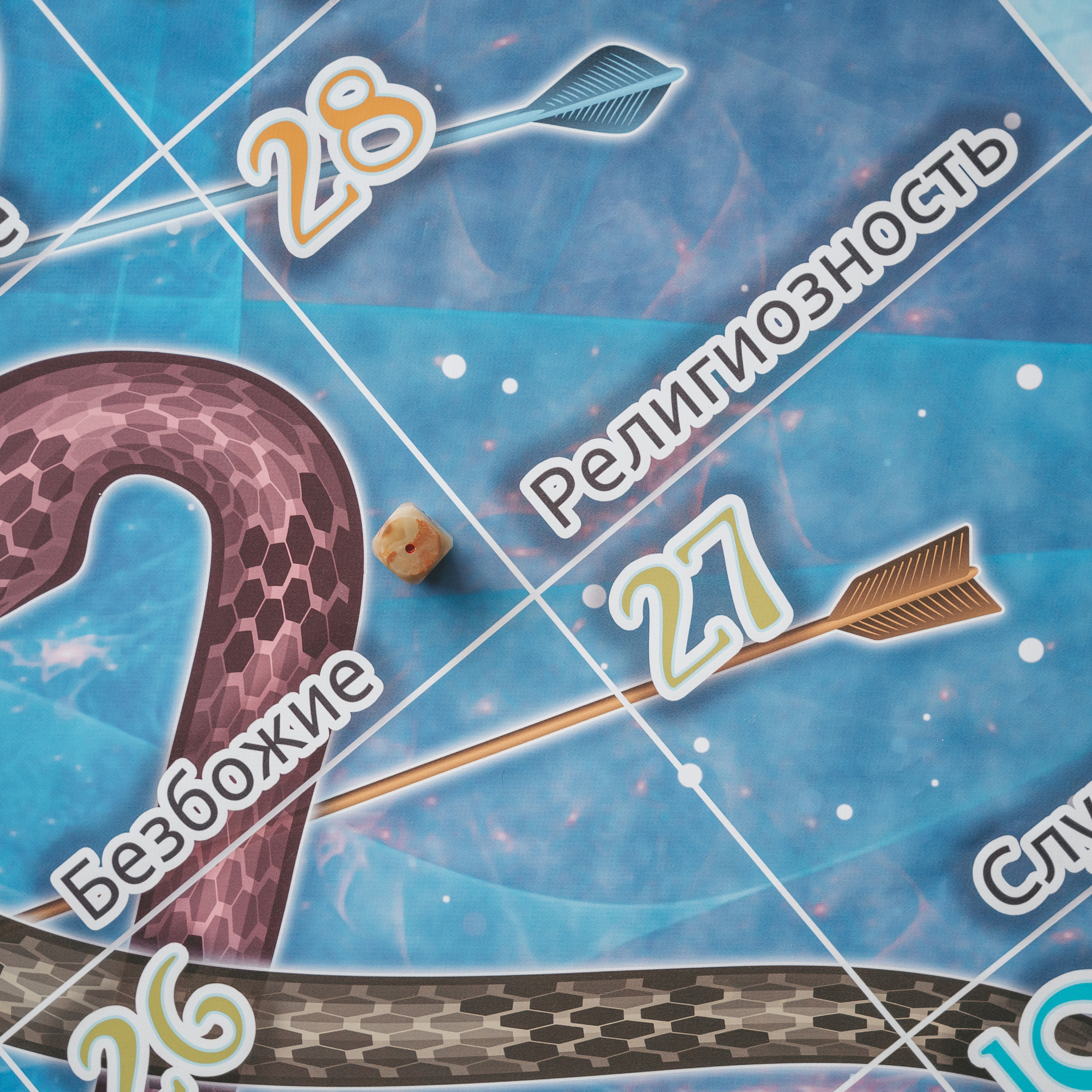 Отзывы. Веденеева Валентина семейный репортажный лайфстайл фотограф Москва