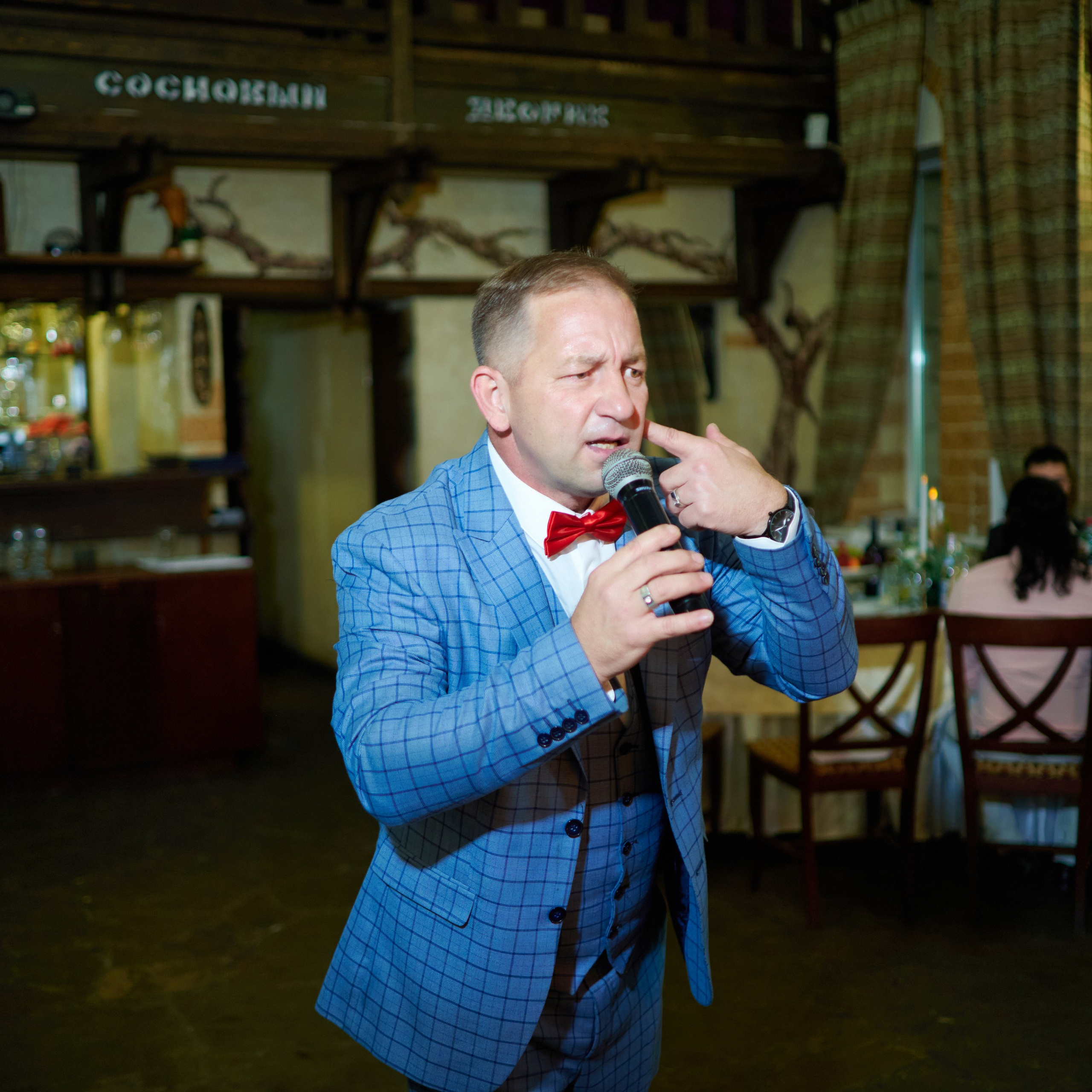 Фотограф на свадьбу. Фотограф в Москве Михаил Елизарьев