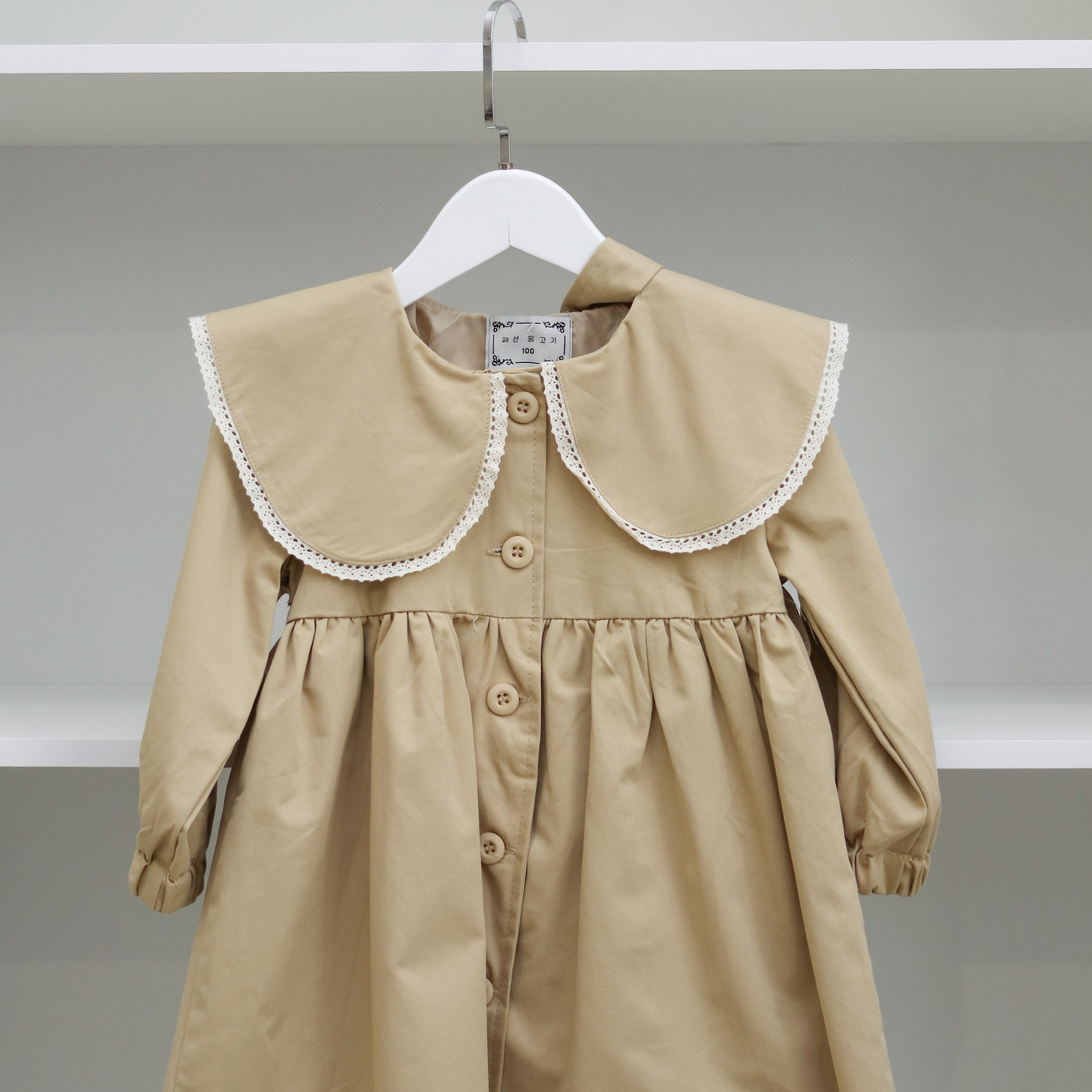 магазин детской одежды