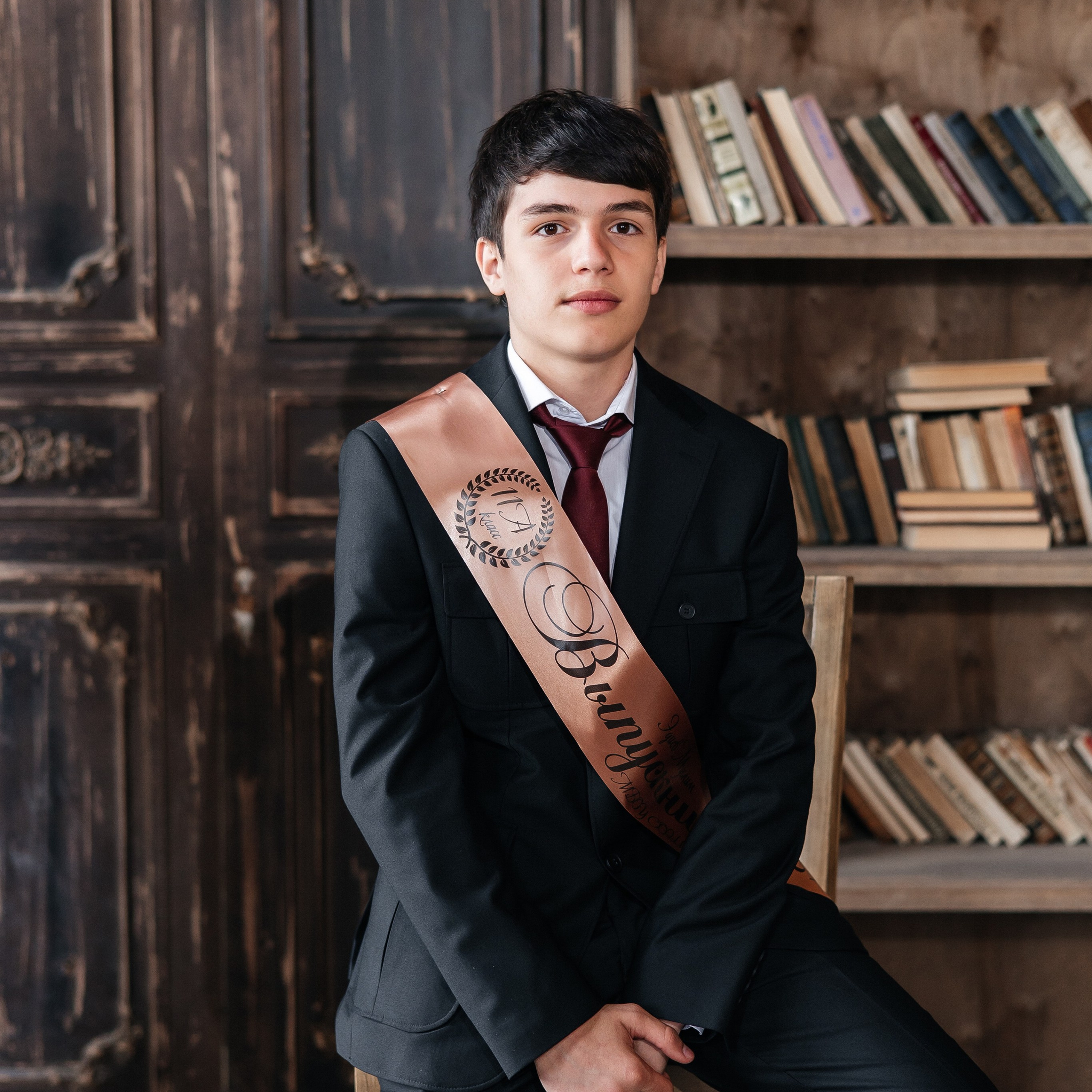 11 кл.Герменчук 2.шк