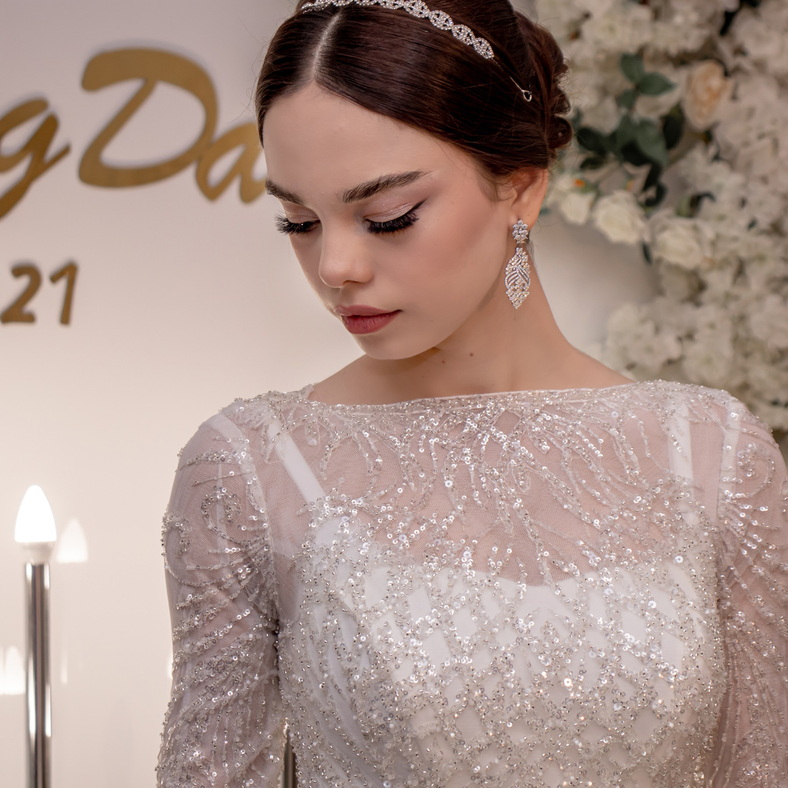 Невеста Рамина