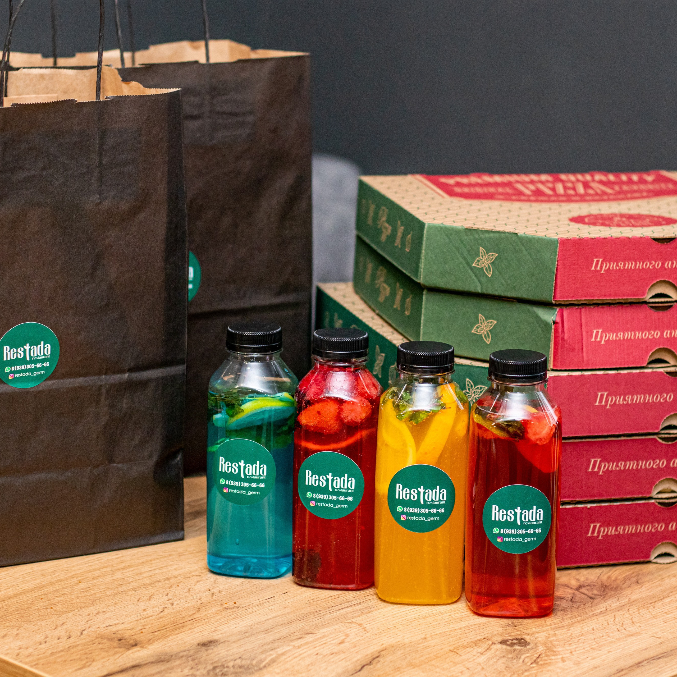 для ресторана