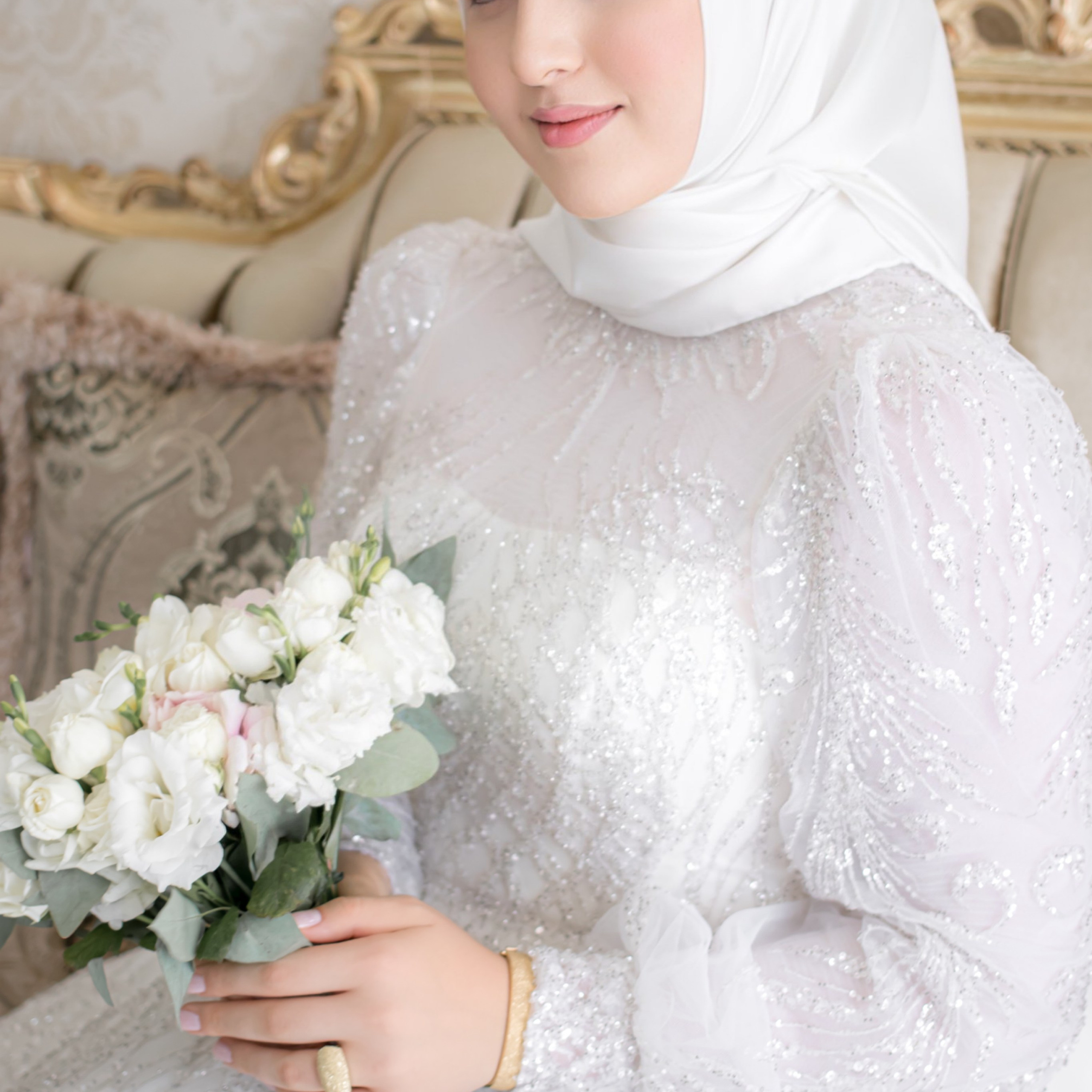 Невеста Амина