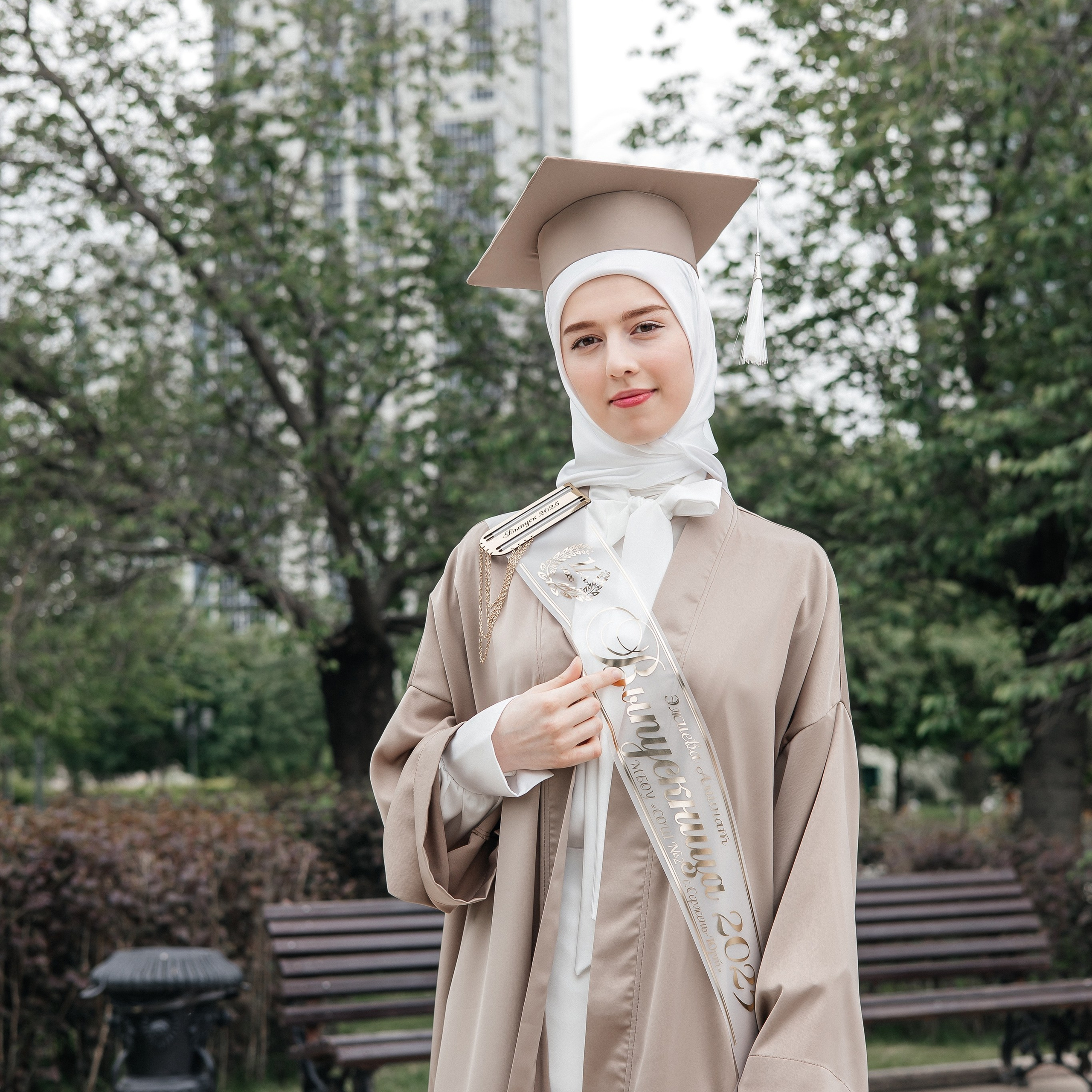 11 кл. Сержен-Юрт