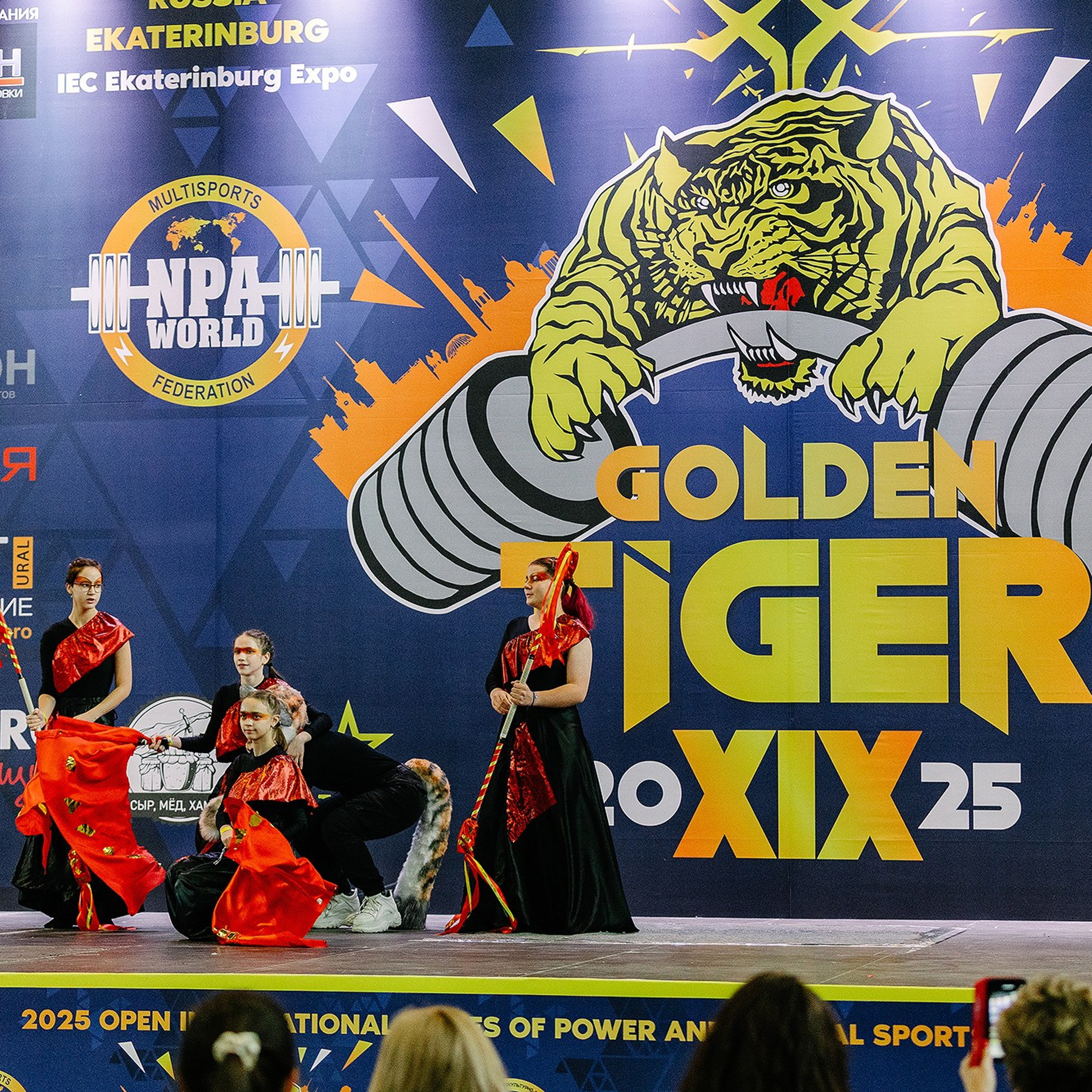 GOLDEN TIGER — XIX