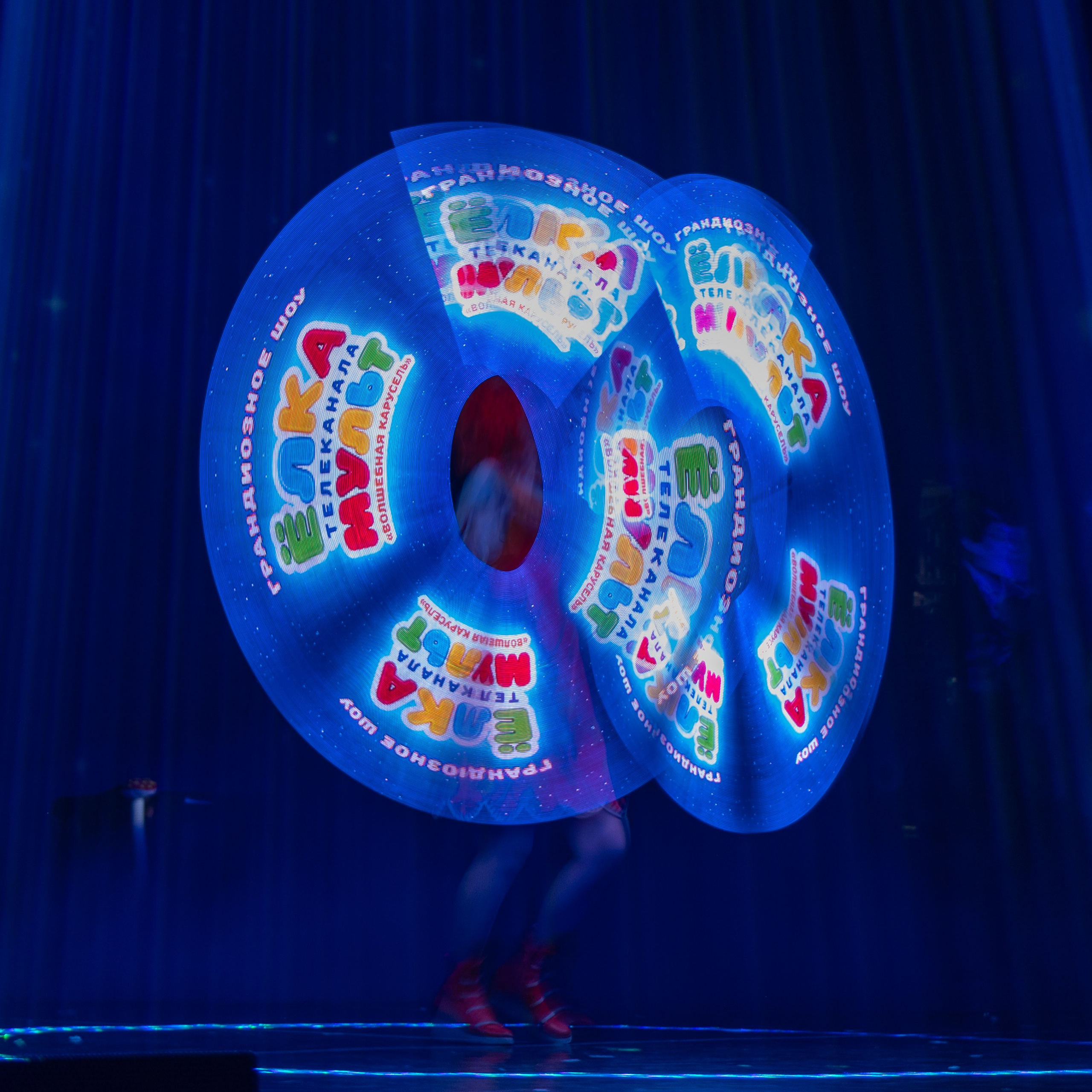 Ёлка телеканала МУЛЬТ в ККТ Космос