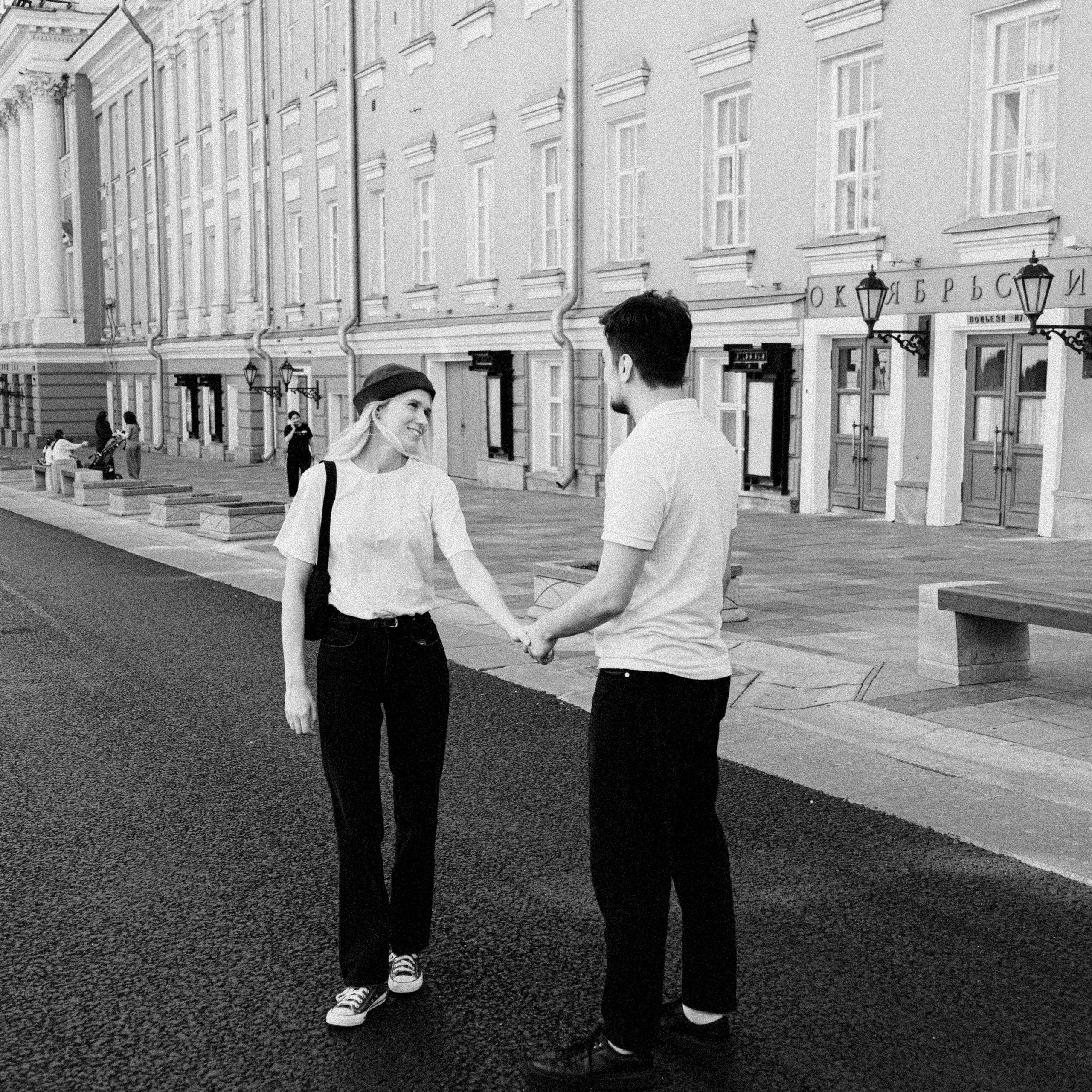 Полина и Эмиль