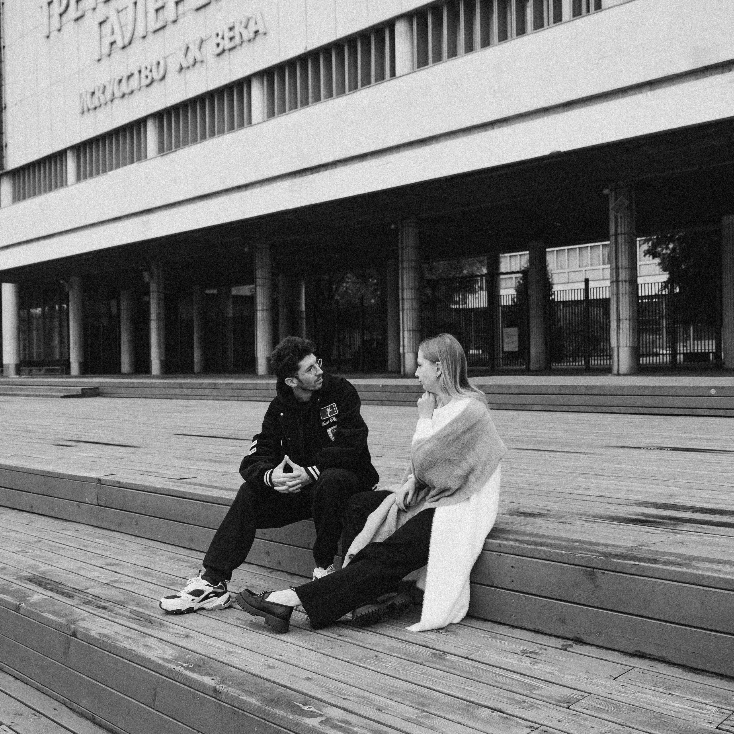 Юля и Вадим