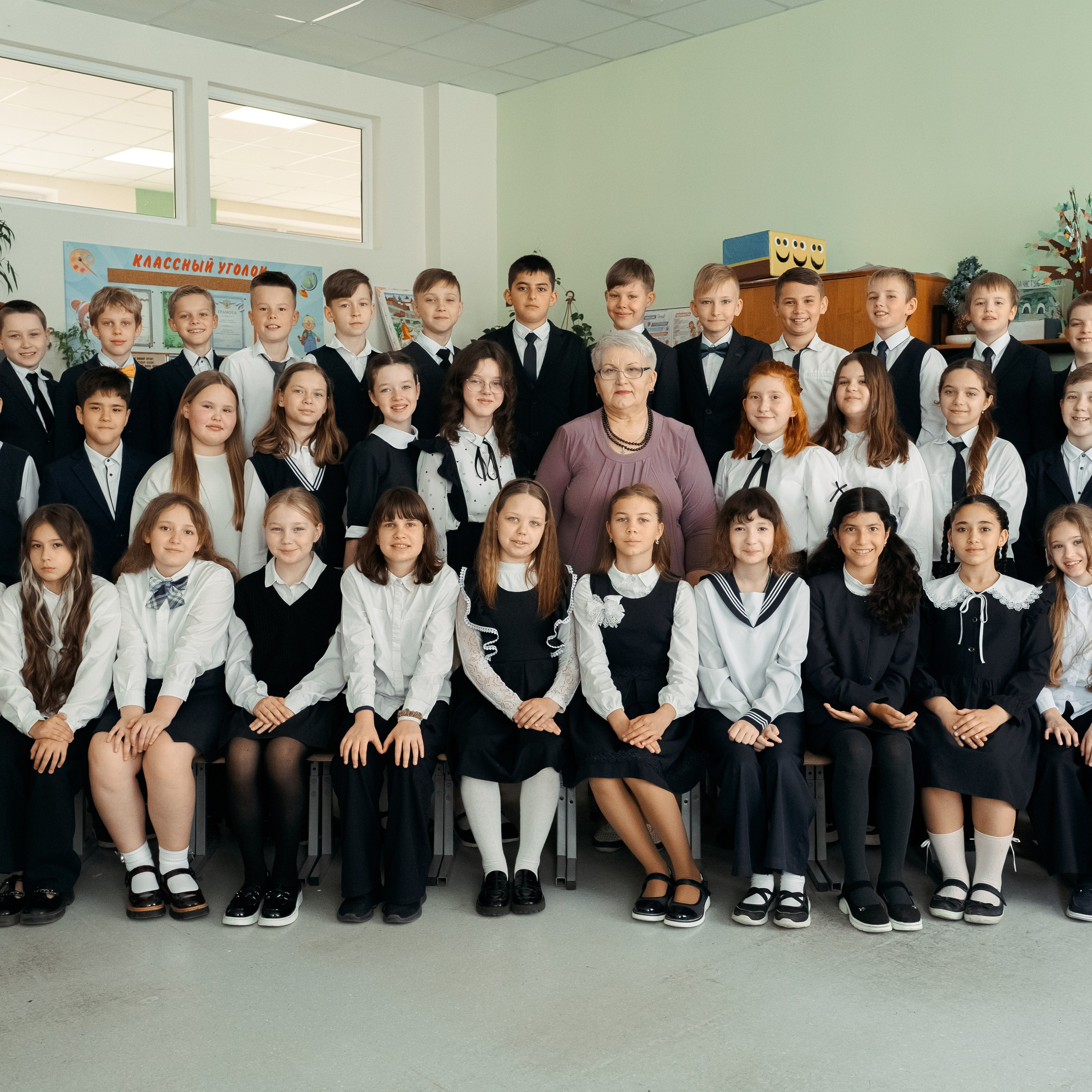 НАЧАЛЬНАЯ ШКОЛА