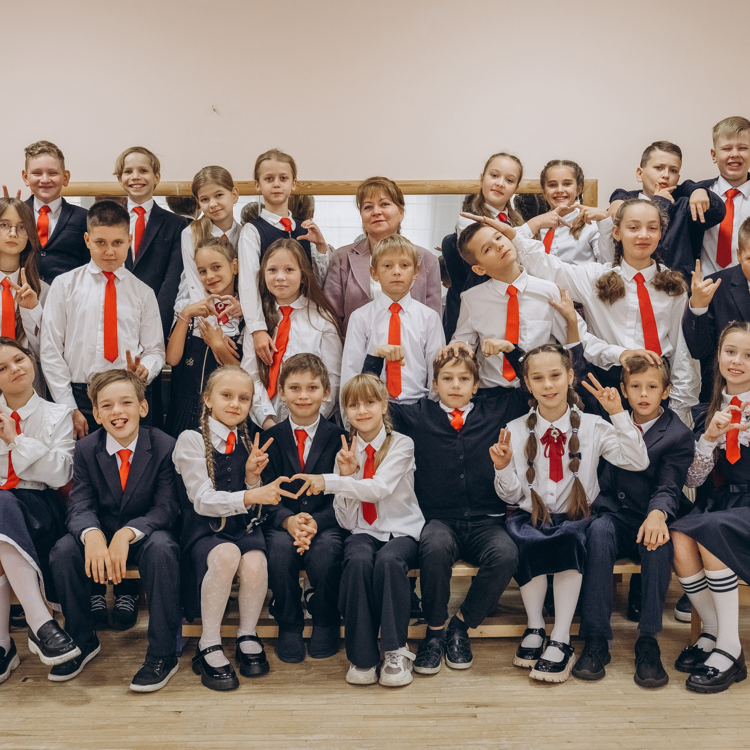 НАЧАЛЬНАЯ ШКОЛА