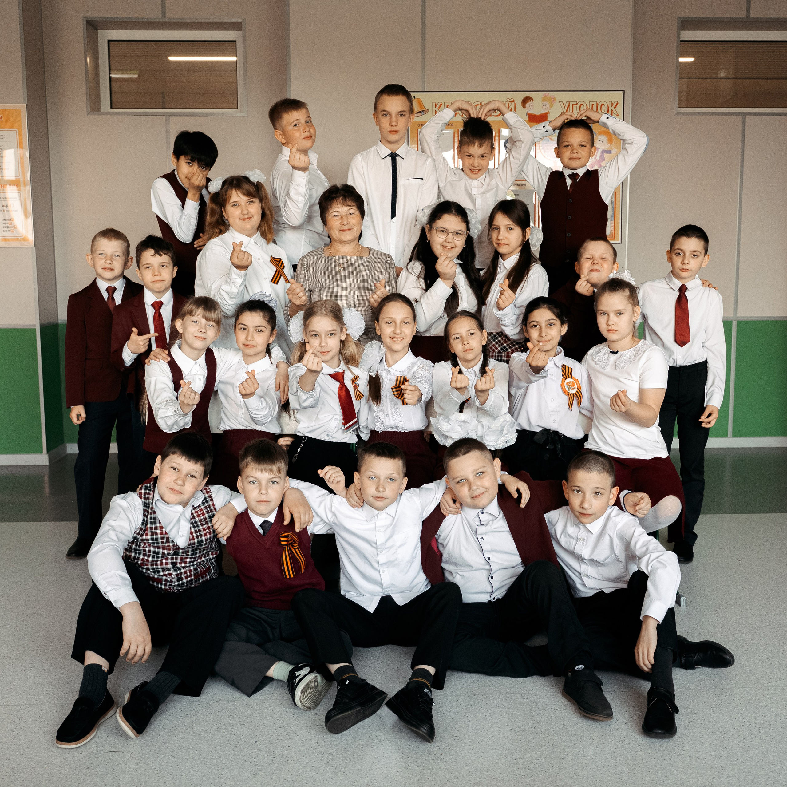 НАЧАЛЬНАЯ ШКОЛА