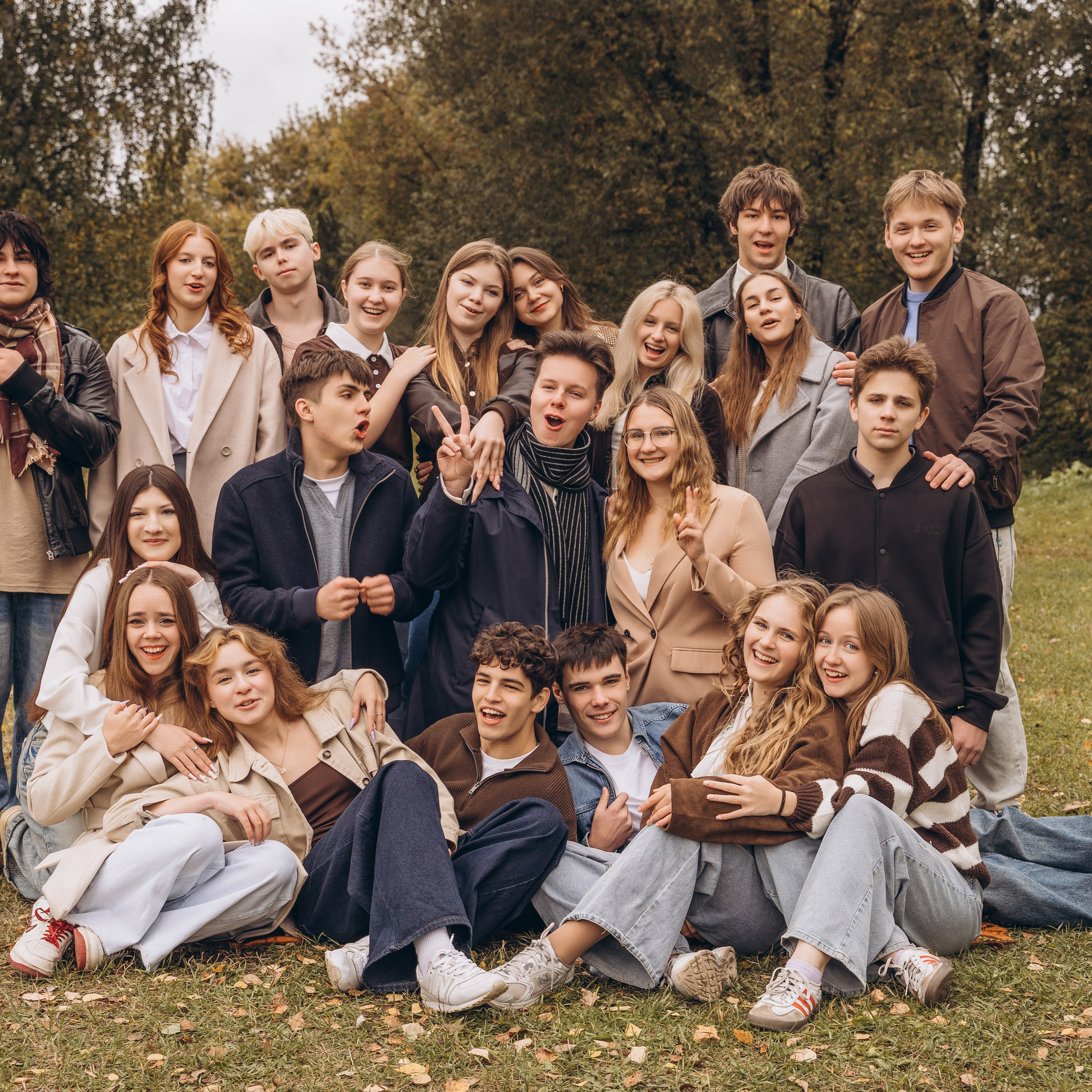 Осенняя съёмка. 11 класс