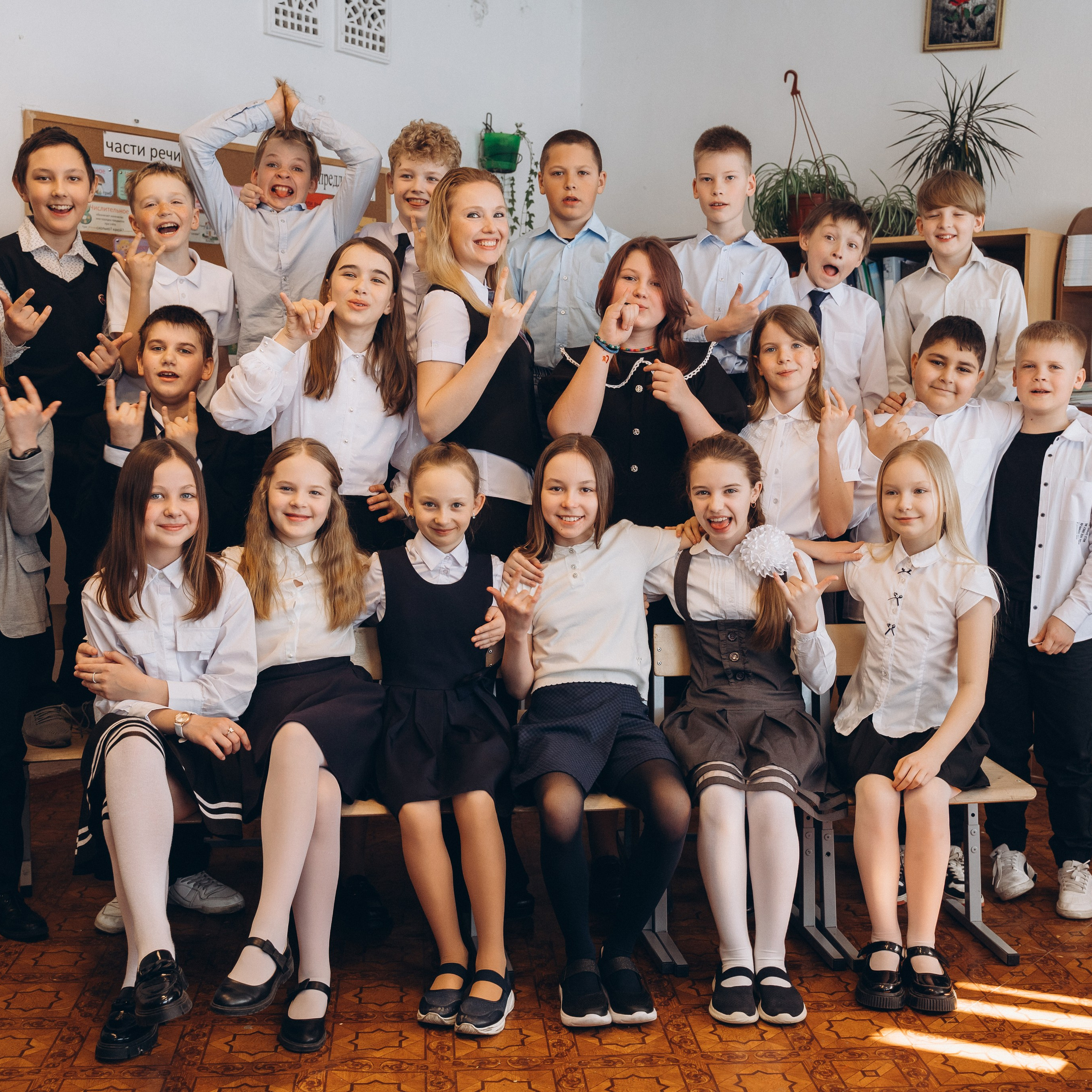 НАЧАЛЬНАЯ ШКОЛА