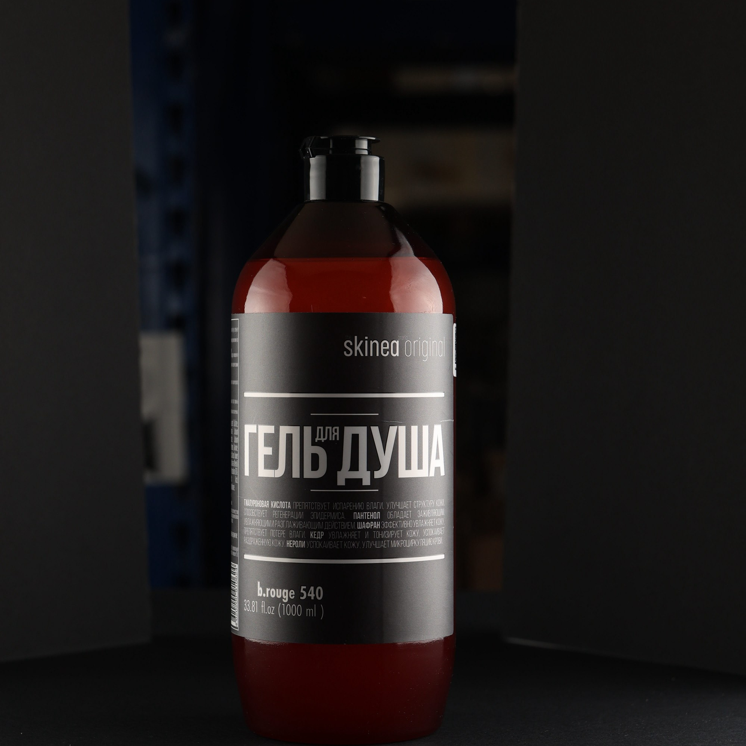 Blog. Интерьерная фотосъёмка