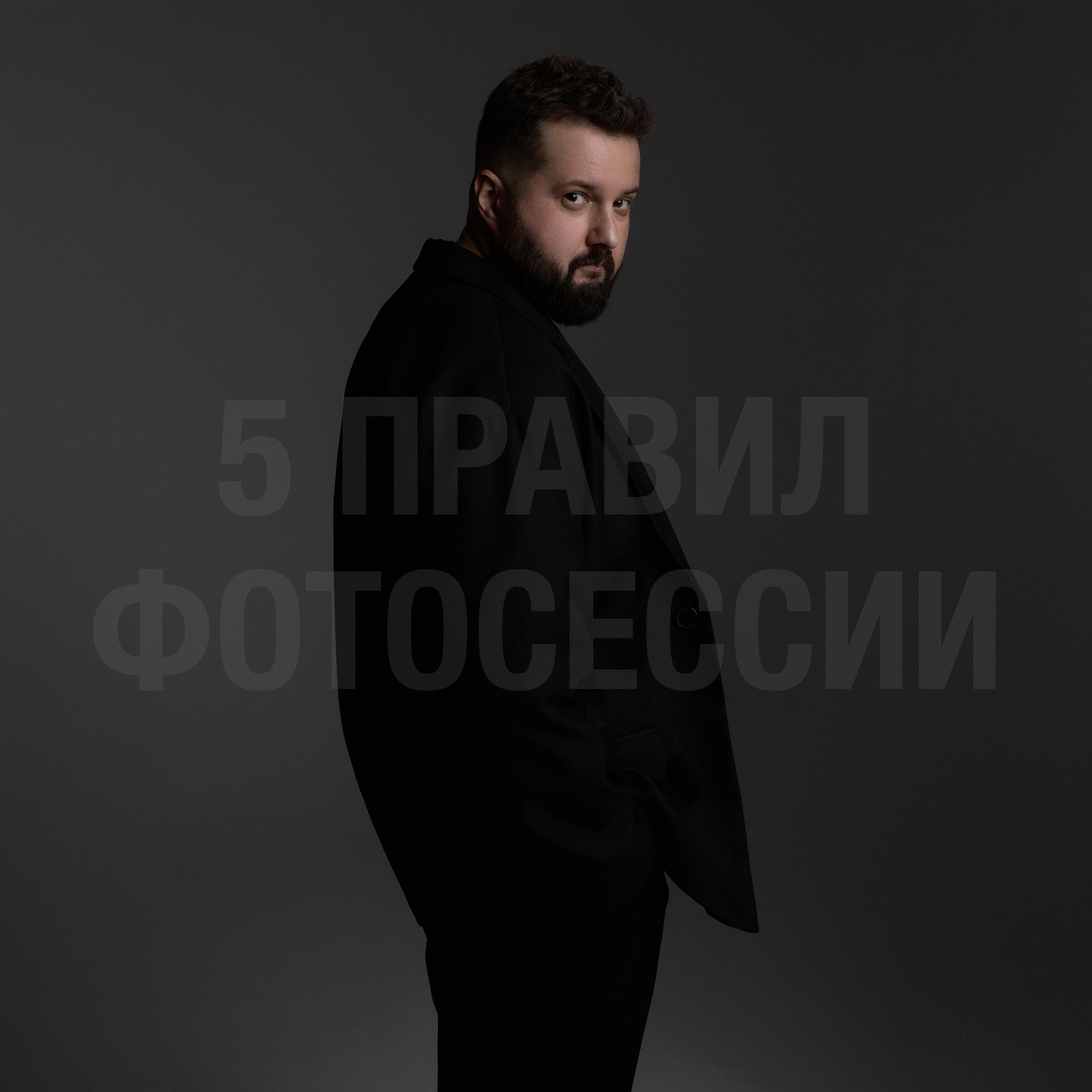 Блог. Сергей Ганин — фотограф в Туле, Москве и Санкт-Петербурге