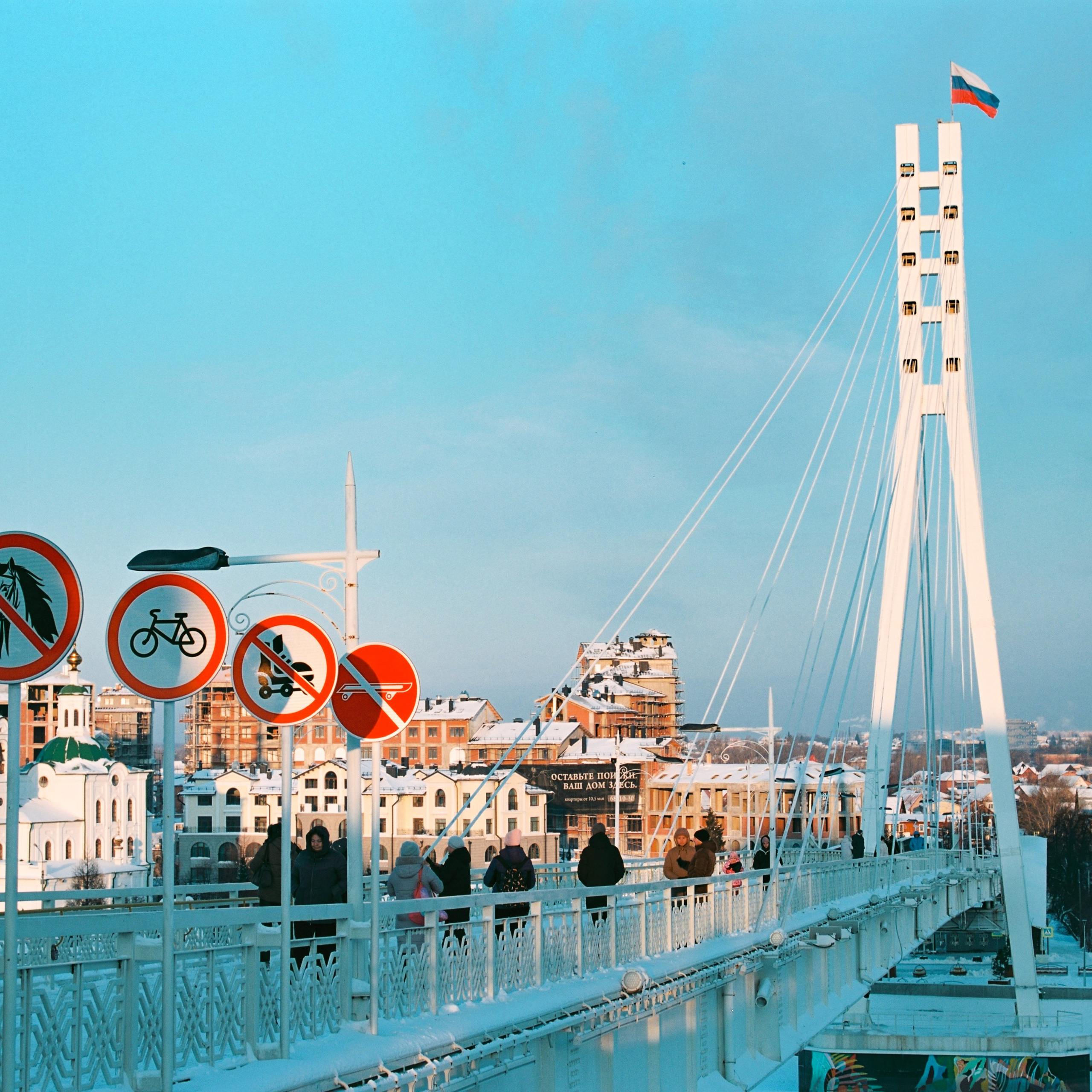 Tyumen, Tyumen Oblast. 2026