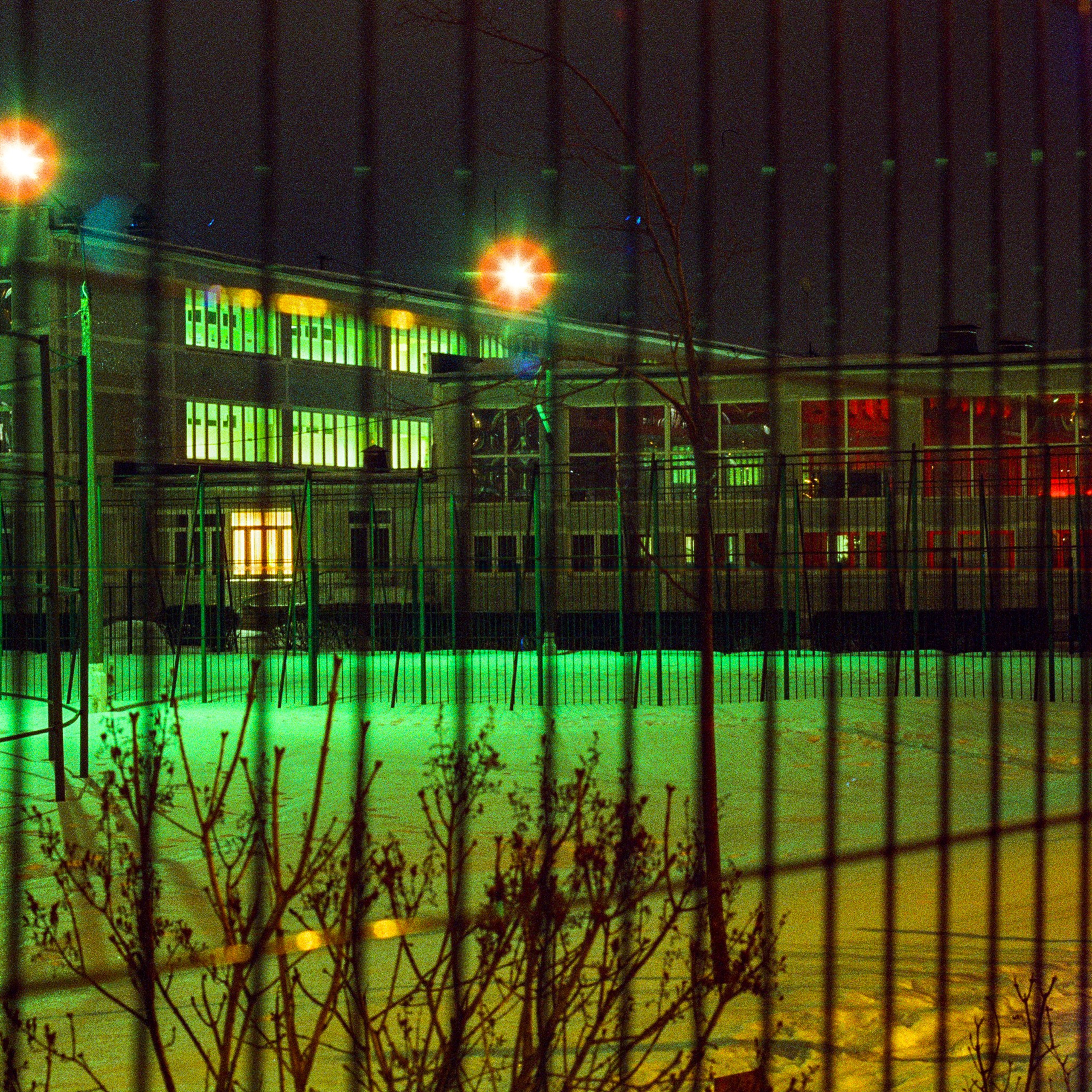 Ulyanovsk Secondary School, Putilkovo, Moscow Oblast. 2024