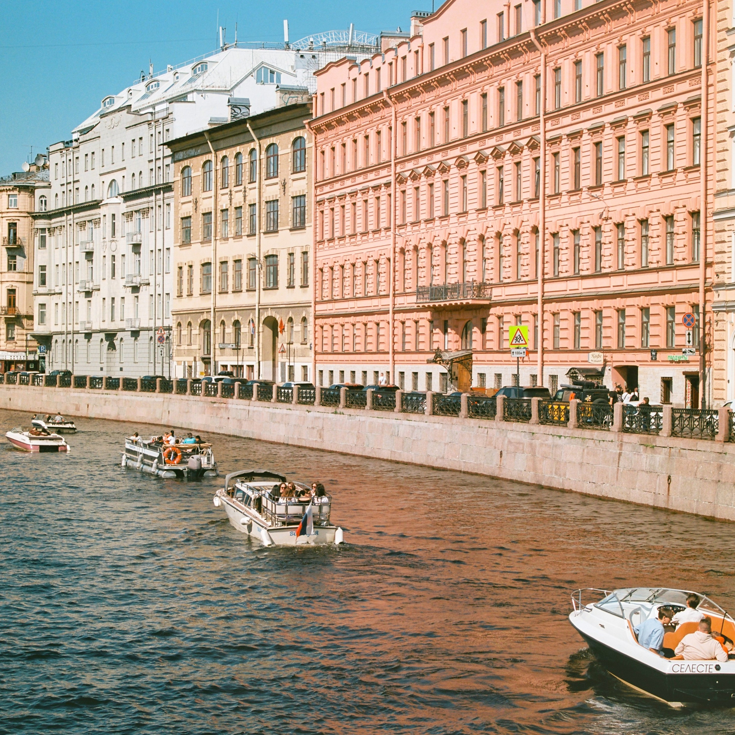 St. Petersburg, Leningrad Oblast. 2025