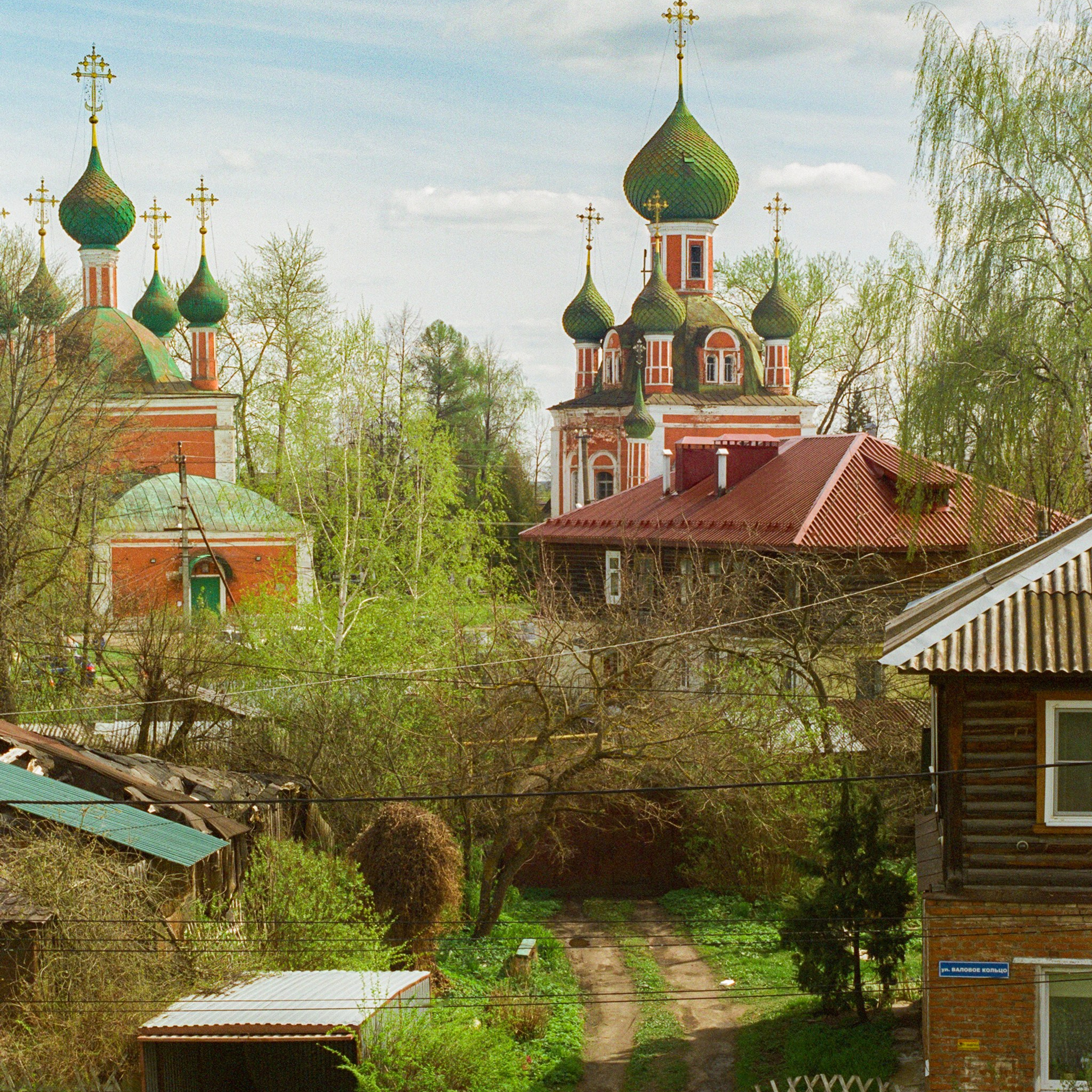 Pereslavl-Zalessky, Yaroslavl Oblast. 2024